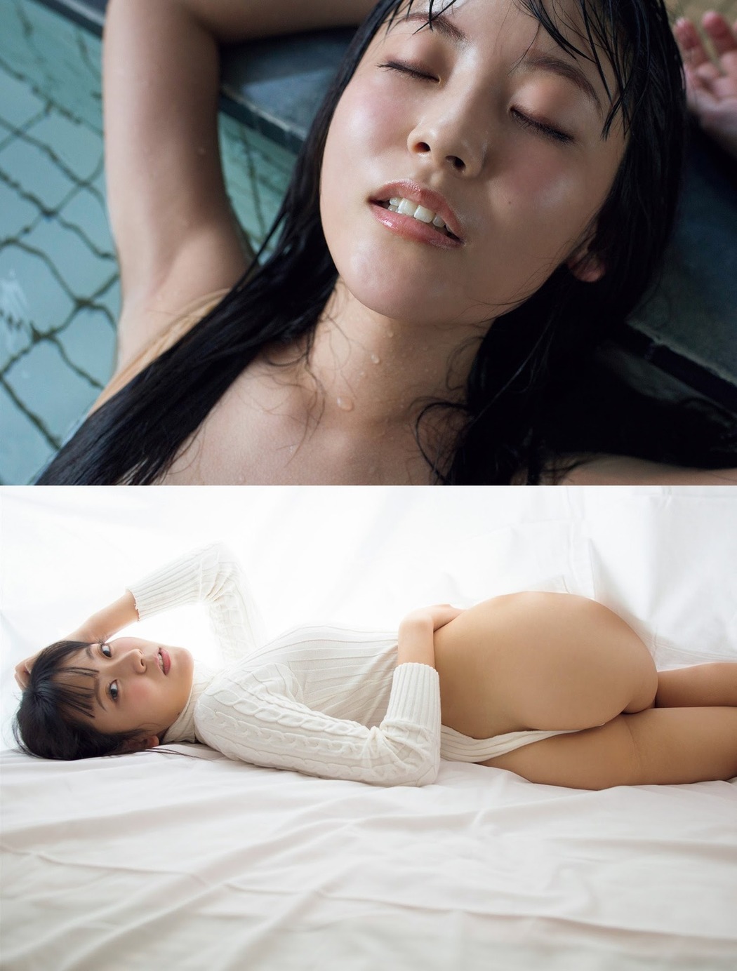 Moka Hayashida 林田百加, FRIDAY 2022.03.04 (フライデー 2022年3月4日号)