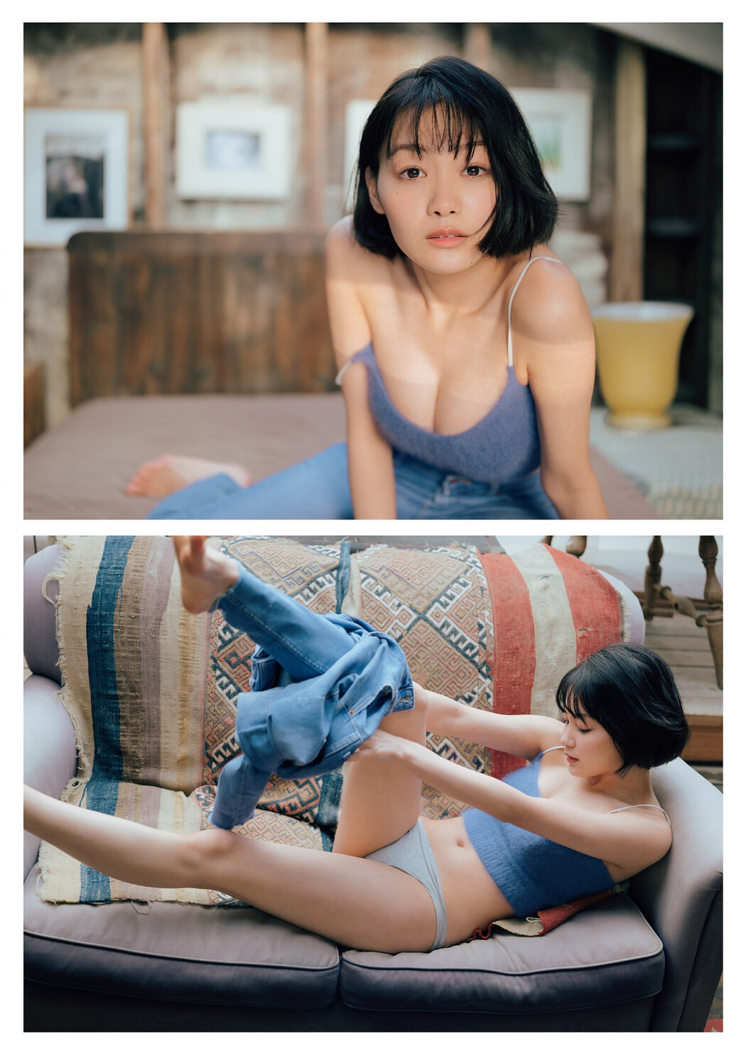 Haruna Yoshizawa 吉澤遥奈, Weekly Playboy 2022 No.16 (週刊プレイボーイ 2022年16号)