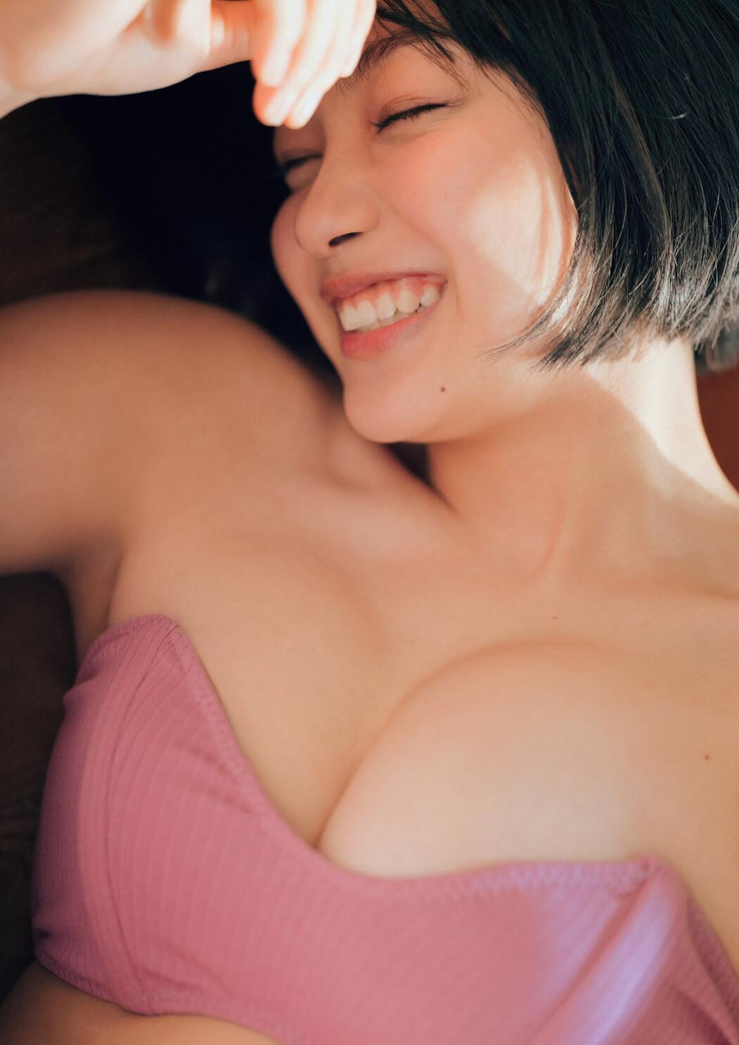 Haruna Yoshizawa 吉澤遥奈, Weekly Playboy 2022 No.16 (週刊プレイボーイ 2022年16号)