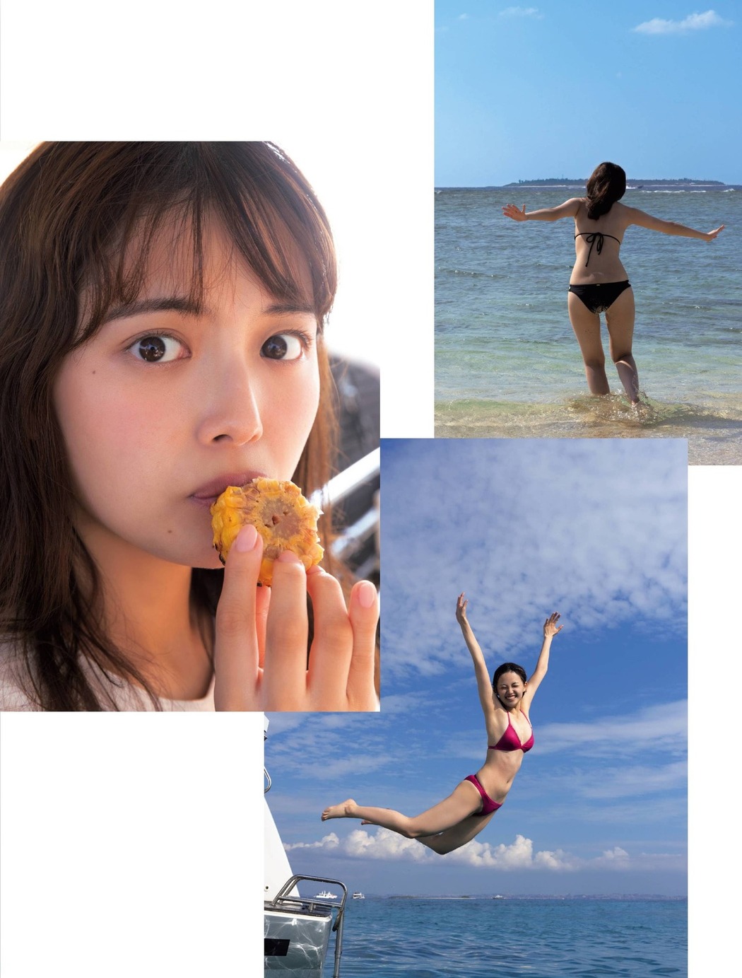 Hinami Mori 森日菜美, FRIDAY 2022.03.04 (フライデー 2022年3月4日号)