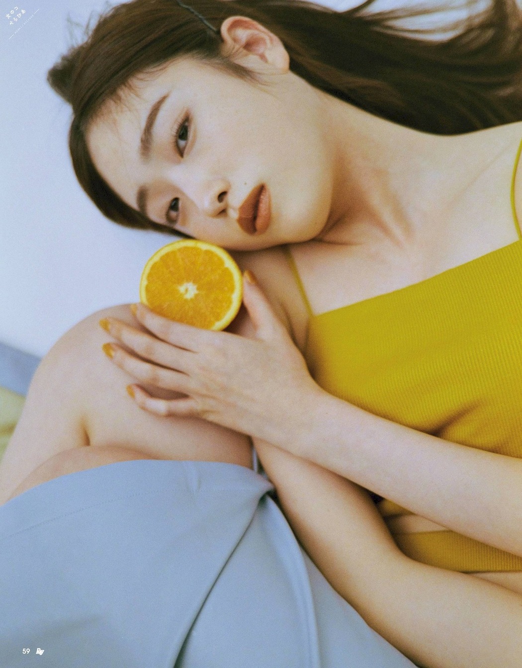 Haruka Fukuhara 福原遥, FLASH 2022.04.19 (フラッシュ 2022年4月19日号)