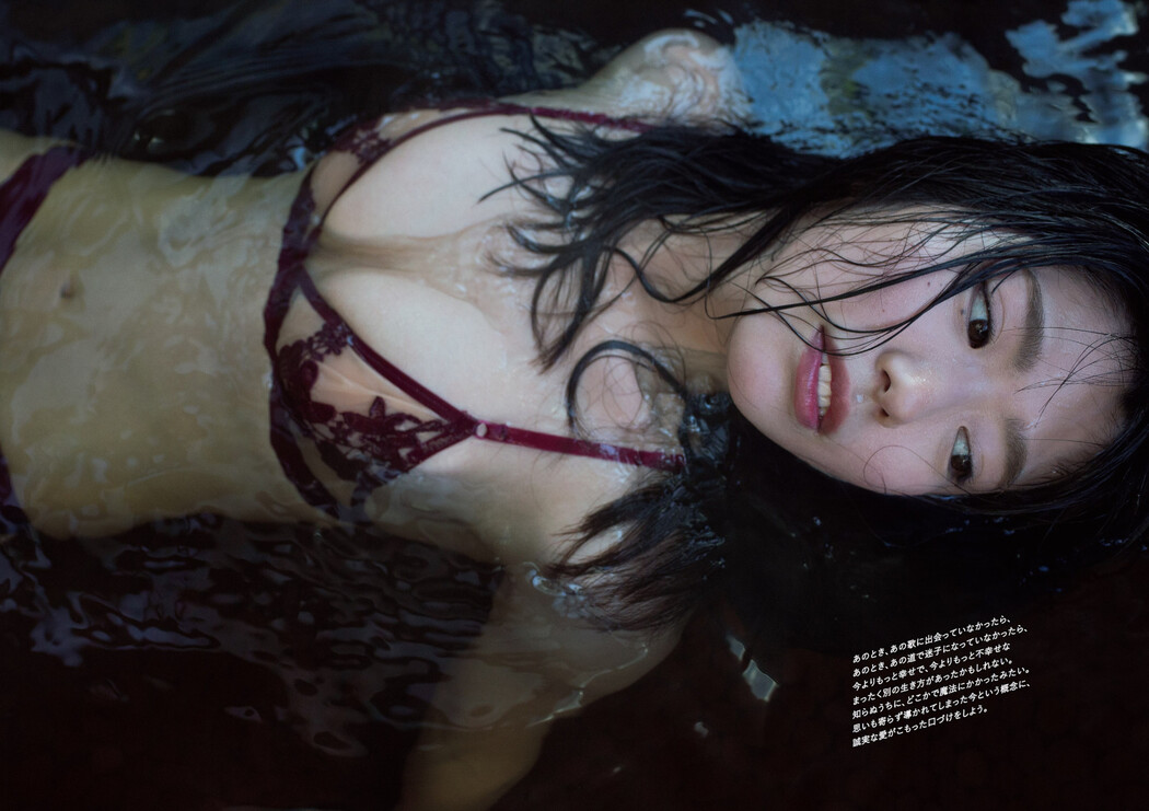 Kana Yamada 山田かな, Weekly Playboy 2022 No.16 (週刊プレイボーイ 2022年16号)