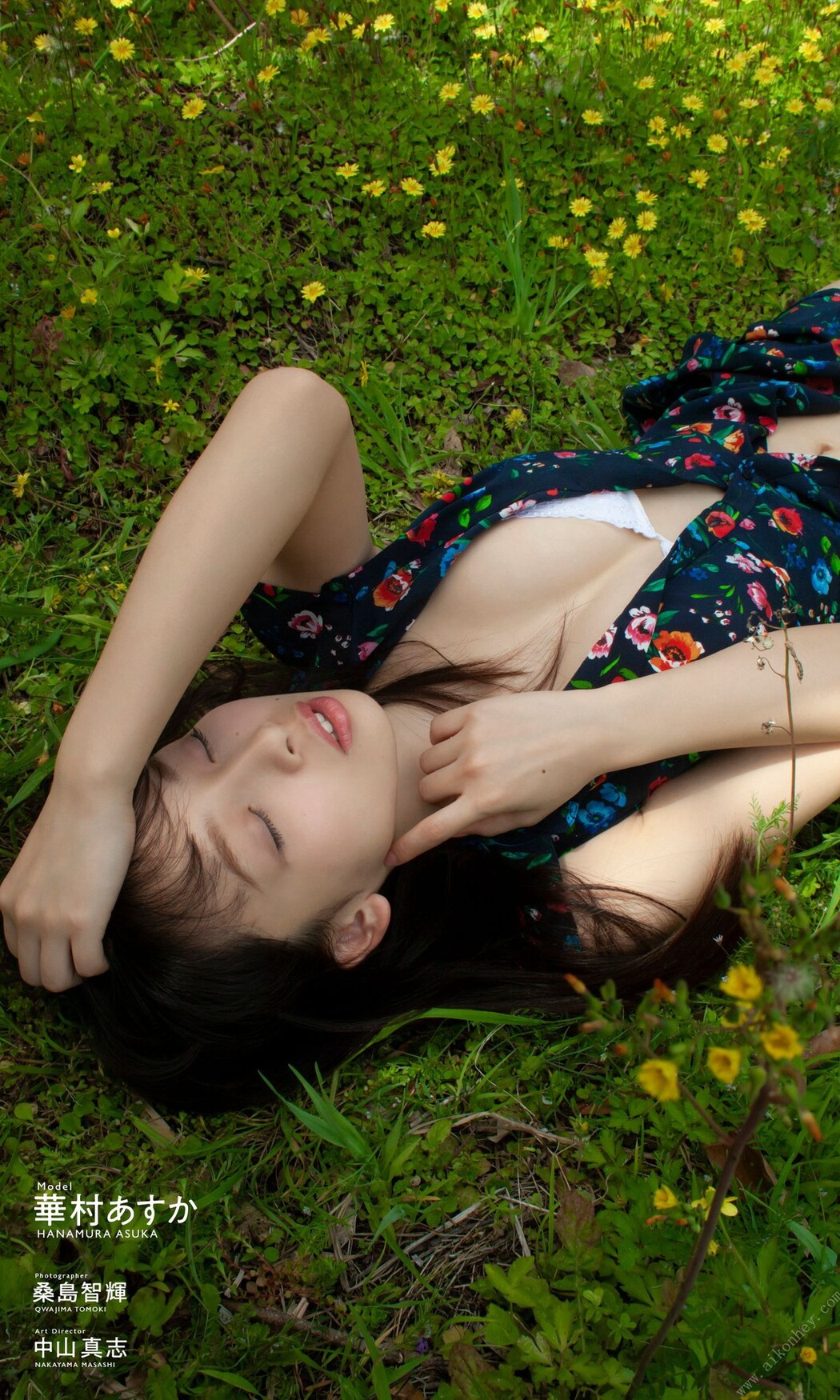 Asuka Hanamura 華村あすか, 週プレ Photo Book 暴風亜熱帯 Set.01