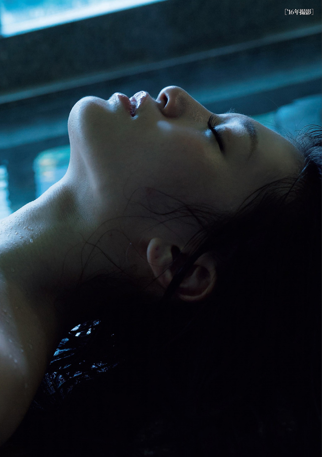 Shoko Takahashi 高橋しょう子, FLASH 2022.05.03 (フラッシュ 2022年5月3日号)