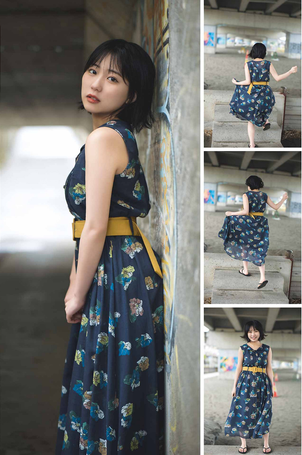 Miku Tanaka 田中美久, Young Gangan 2022 No.11 (ヤングガンガン 2022年11号)