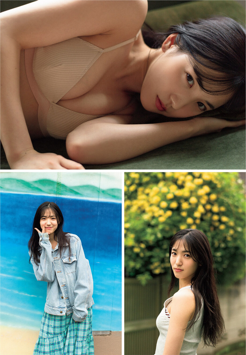 Miu Shitao 下尾みう, Weekly Playboy 2022 No.23 (週刊プレイボーイ 2022年23号)