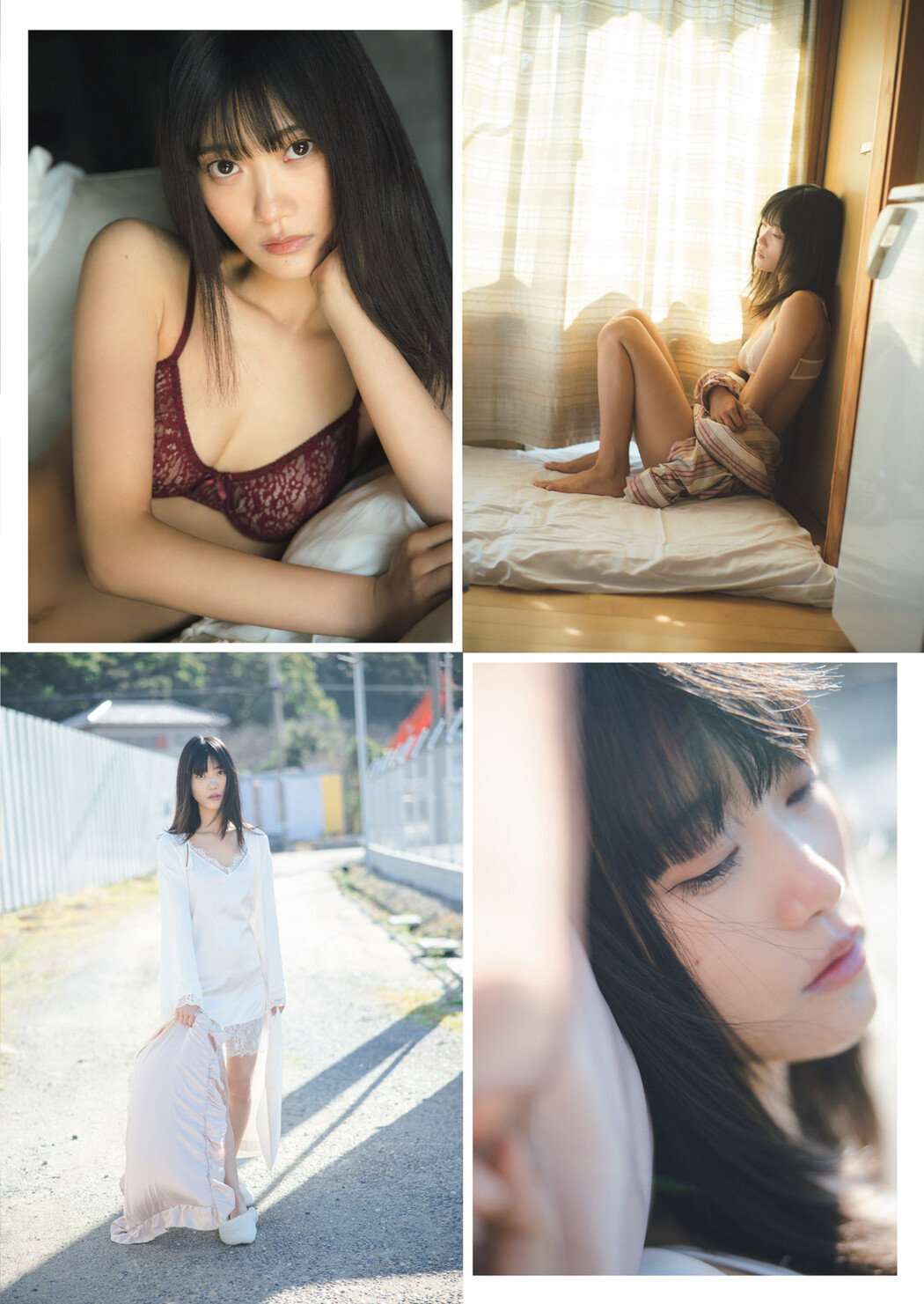 Hiko Achiha 阿知波妃皇, Weekly Playboy 2022 No.23 (週刊プレイボーイ 2022年23号)