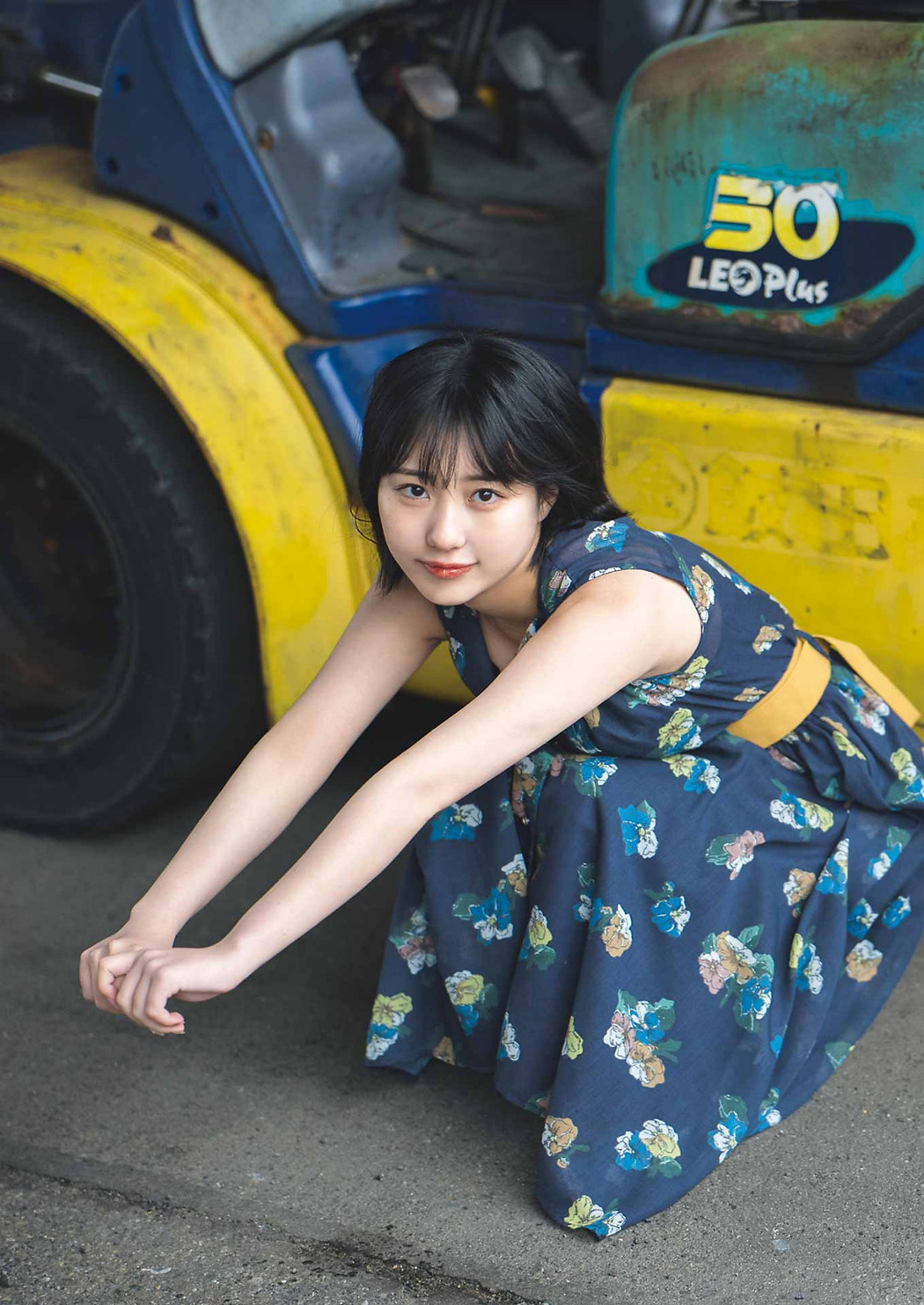 Miku Tanaka 田中美久, Young Gangan 2022 No.11 (ヤングガンガン 2022年11号)