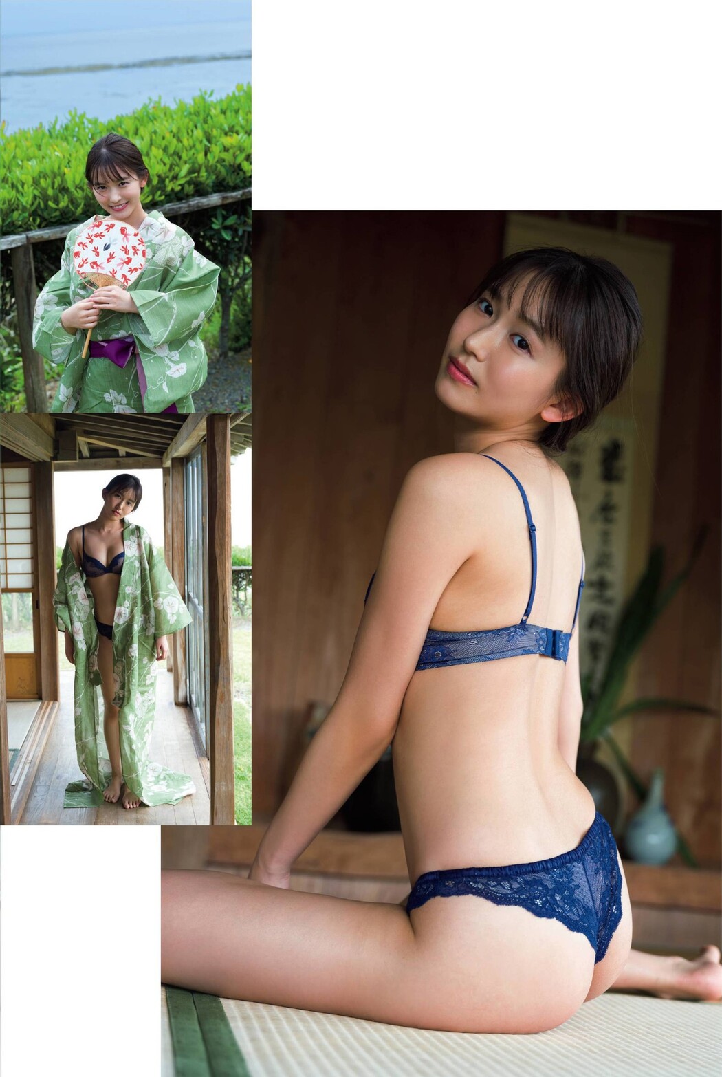 Nene Shida 志田音々, FRIDAY 2022.06.10 (フライデー 2022年6月10日号)