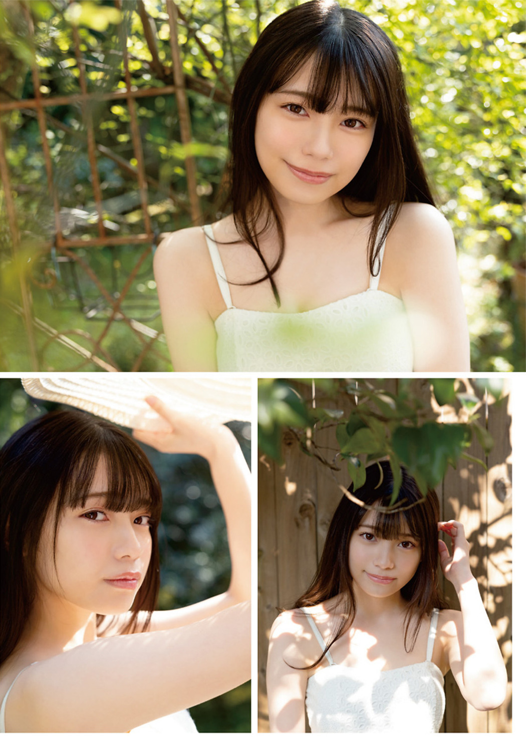 Akari Akase あかせあかり, Young Animal 2022 No.11 (ヤングアニマル 2022年11号)