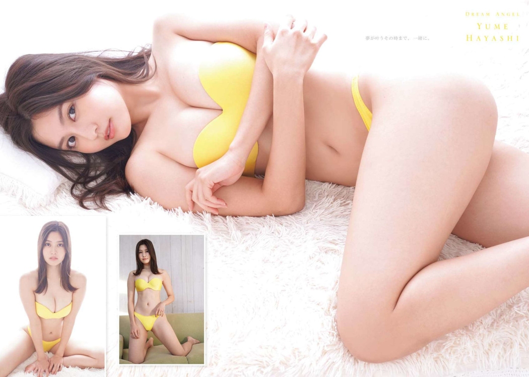 Yume Hayashi 林ゆめ, Young King 2022 No.04 (ヤングキング 2022年4号)