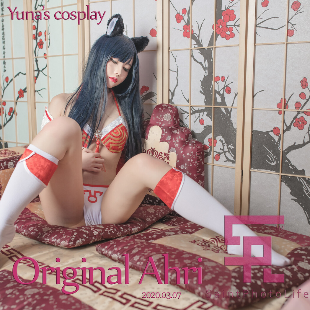 YUNA 윤아, [SAINT Photolife] Ahri Set.01 Cover Photo