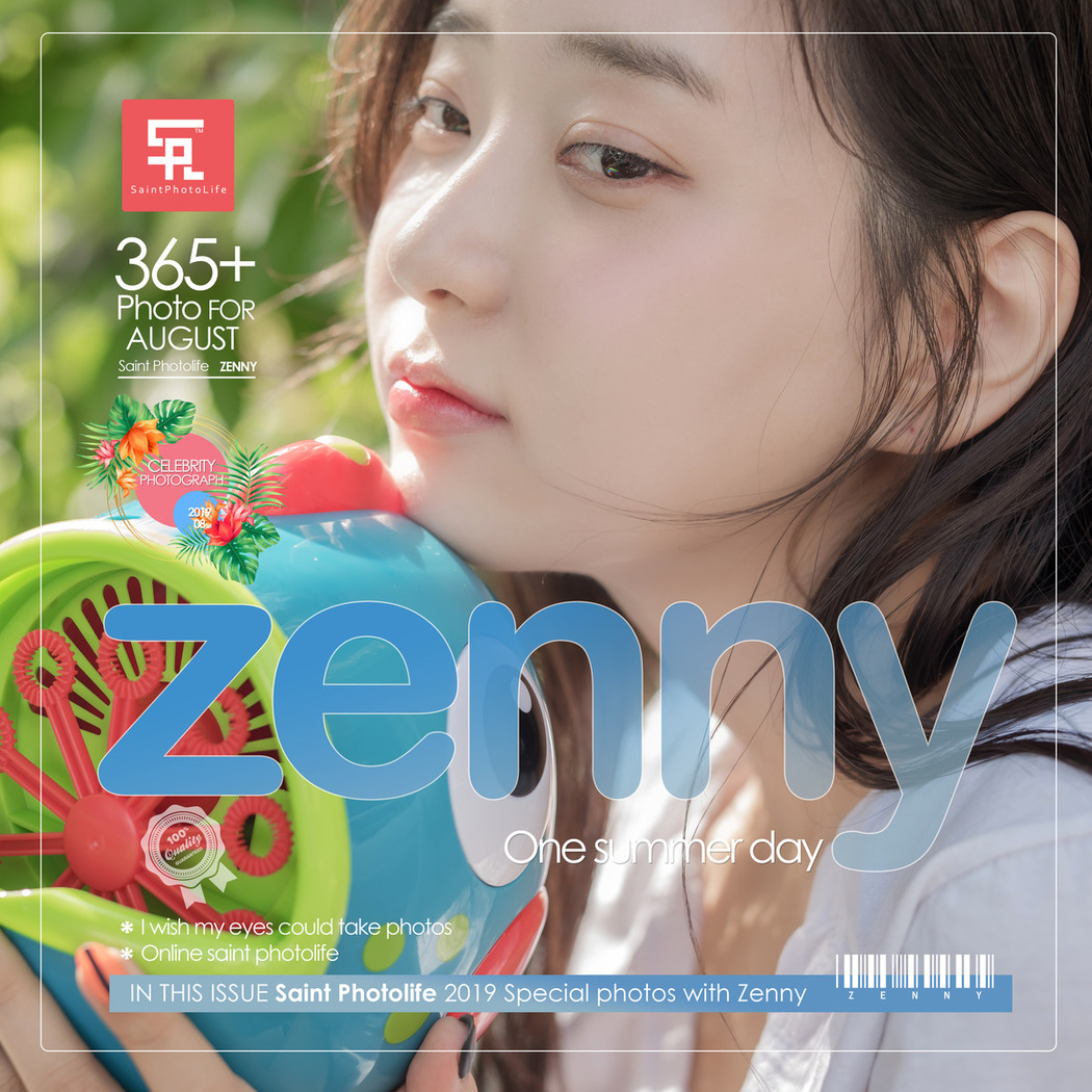 Zenny 신재은, [SAINT Photolife] One Summer Day Cover Photo