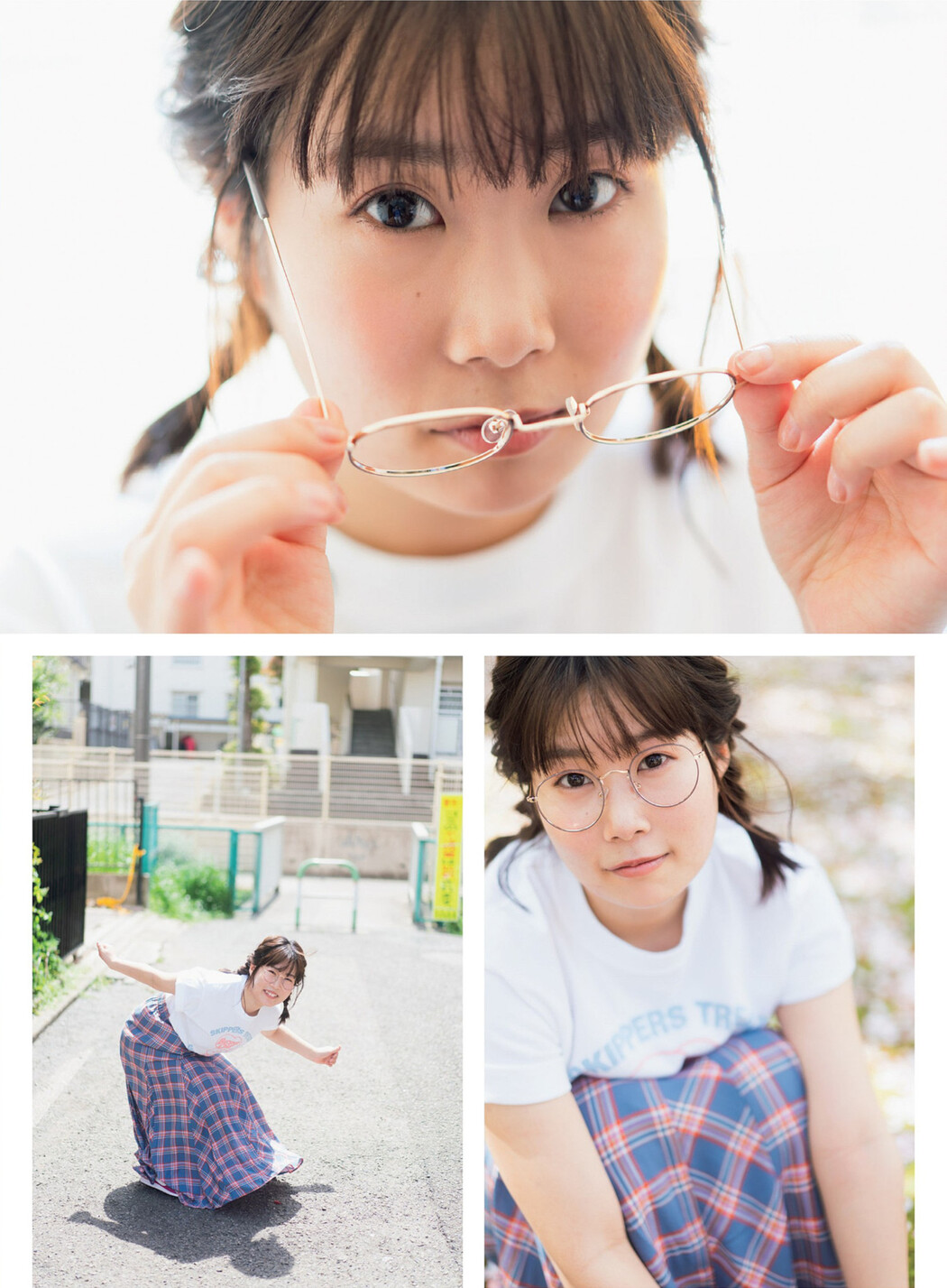 Natsumi Azuma 東菜摘, Weekly Playboy 2022 No.23 (週刊プレイボーイ 2022年23号)