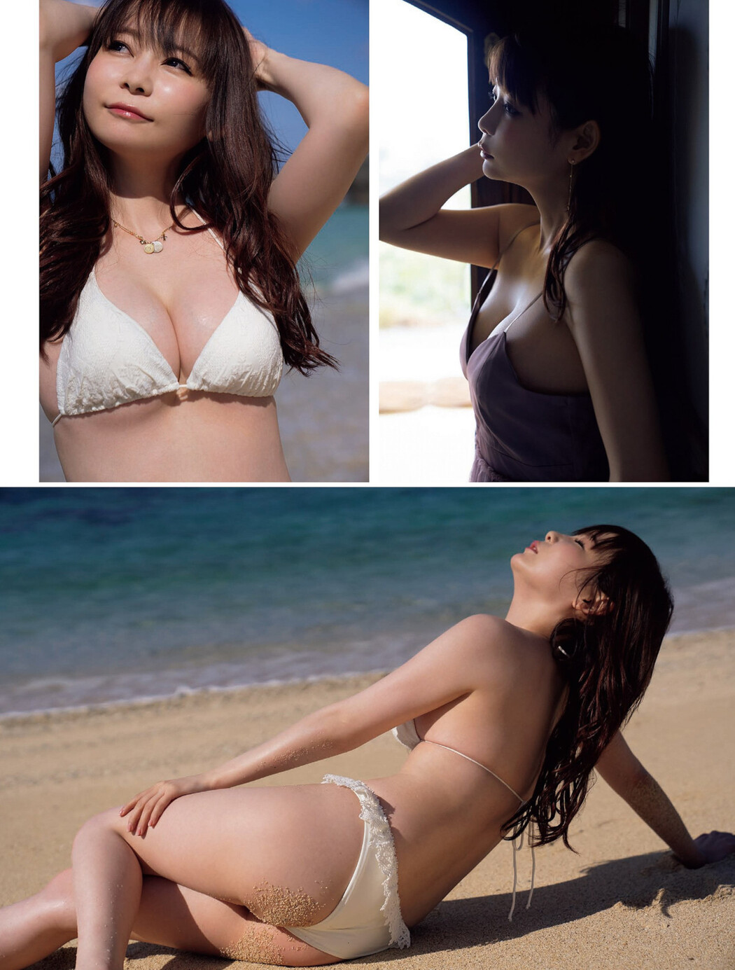 Shoko Nakagawa 中川翔子, FLASH 2022.06.07 (フラッシュ 2022年6月7日号)