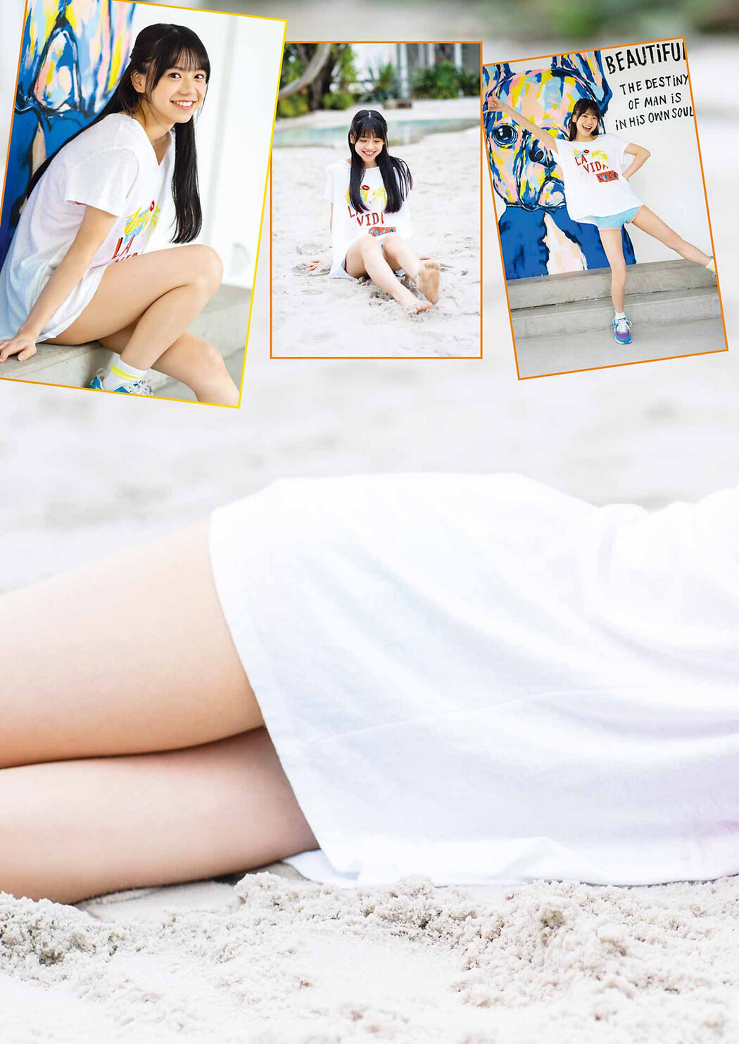 Kirara Yonemura 米村姫良々, Young Gangan 2022 No.12 (ヤングガンガン 2022年12号)