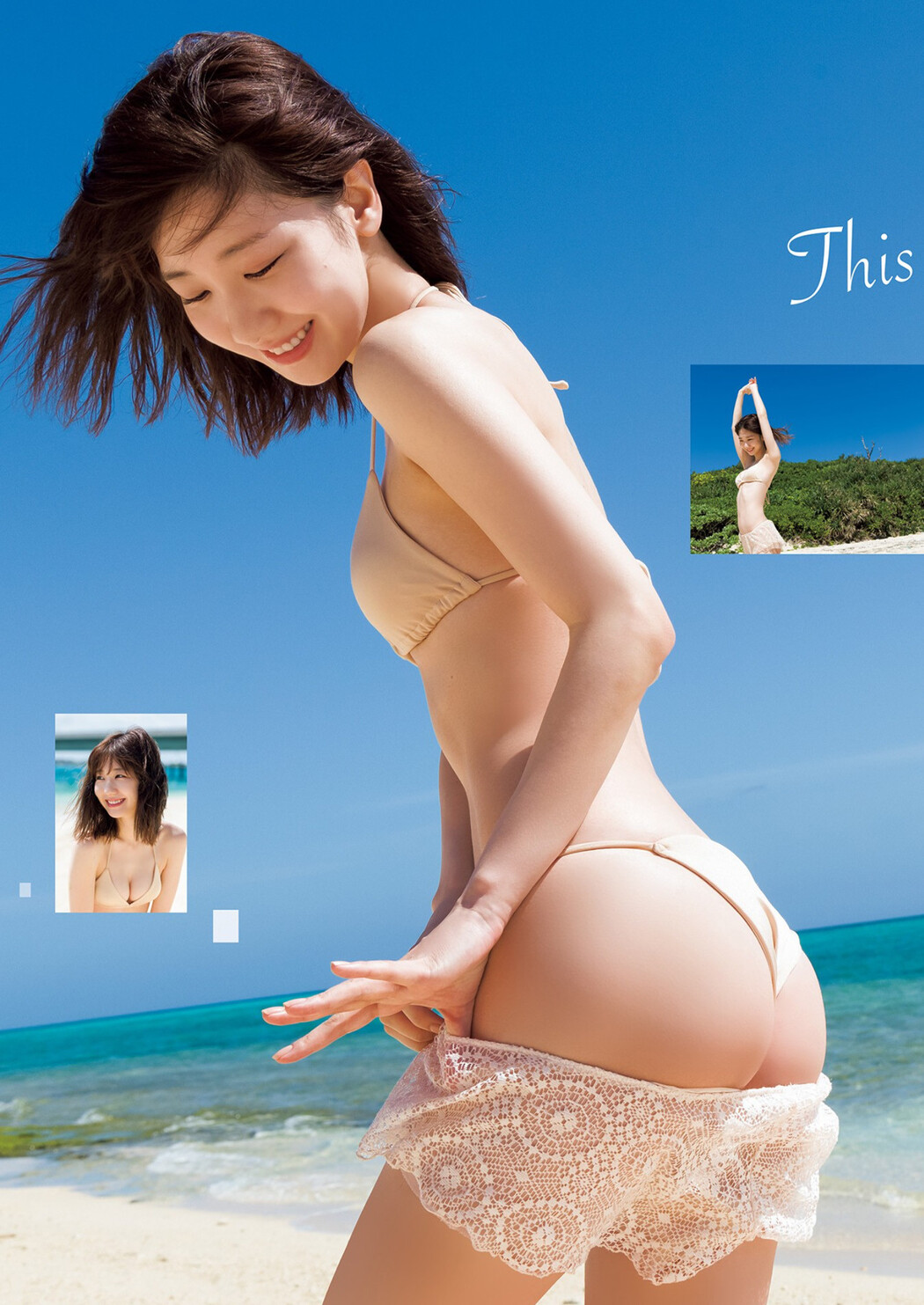 Yuki Kashiwagi 柏木由紀, Young Jump 2022 No.27 (ヤングジャンプ 2022年27号)