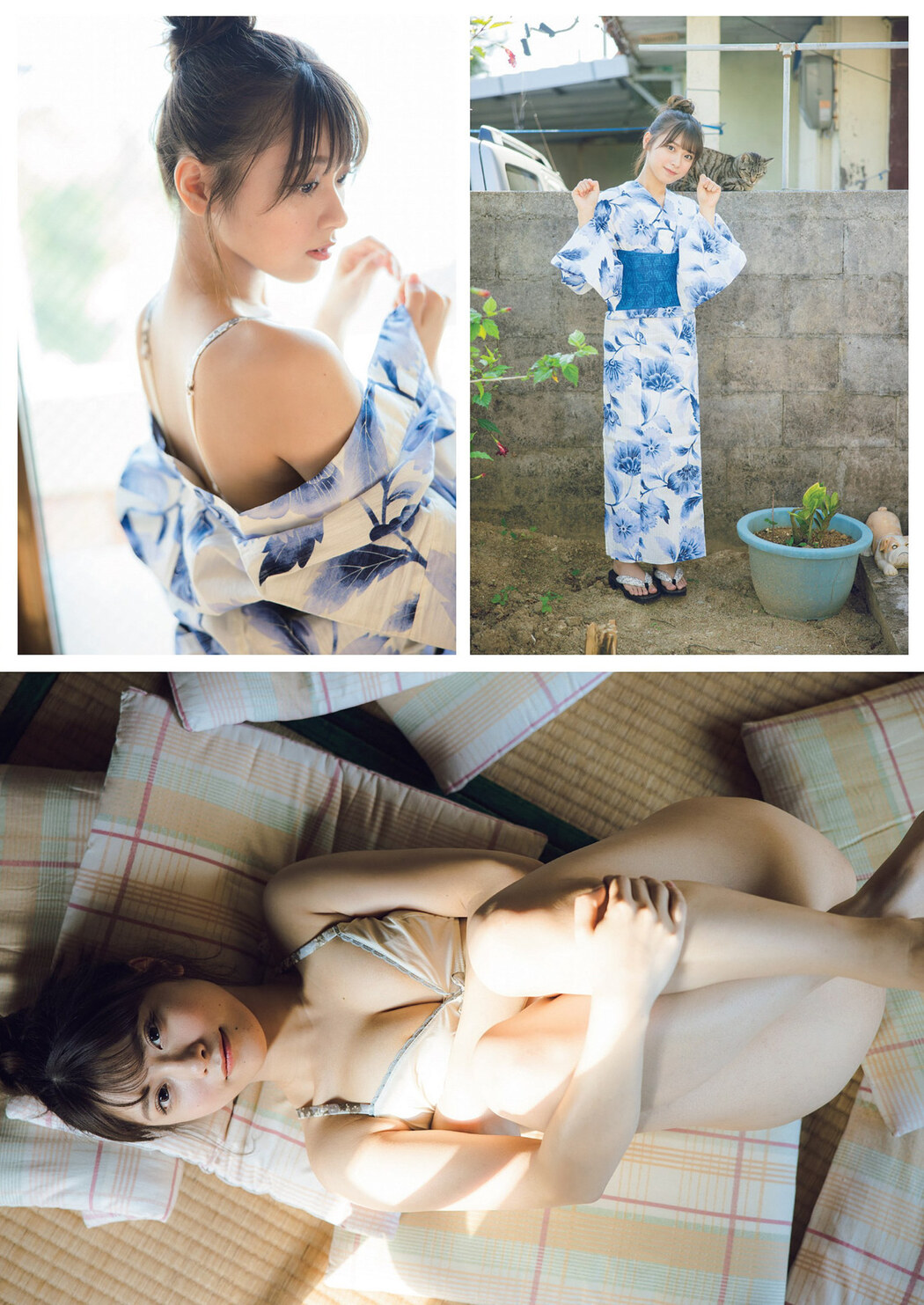 MARUPI まるぴ, Weekly Playboy 2022 No.24 (週刊プレイボーイ 2022年24号)