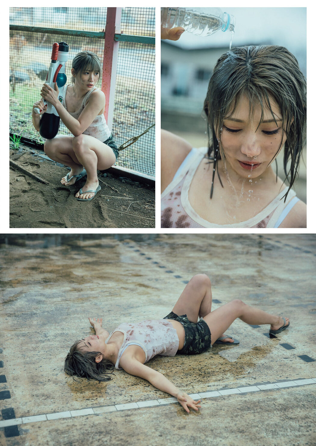 Minami Shinohara 篠原みなみ, Weekly Playboy 2022 No.24 (週刊プレイボーイ 2022年24号)