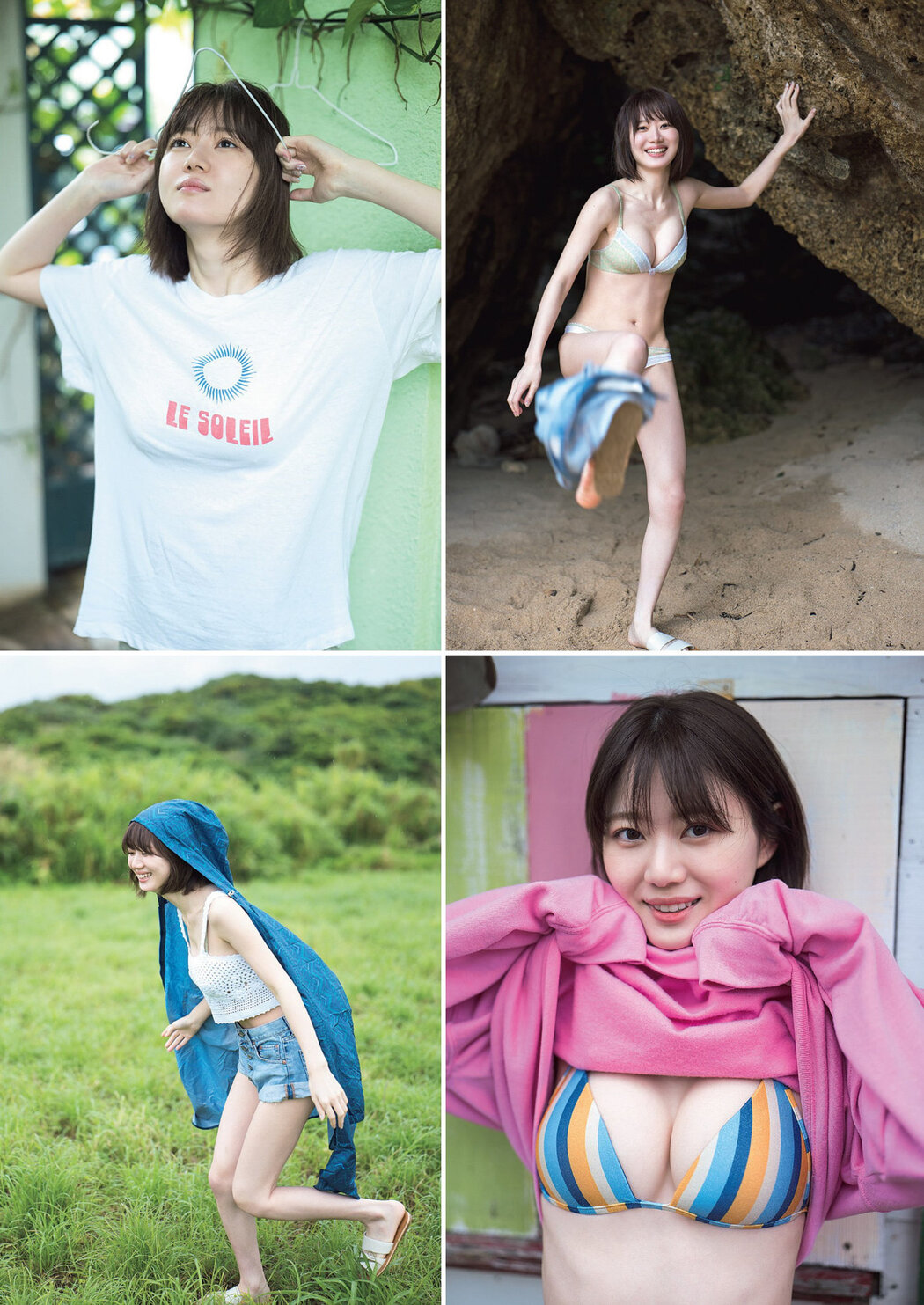 Ikechan いけちゃん, Weekly Playboy 2022 No.25 (週刊プレイボーイ 2022年25号)