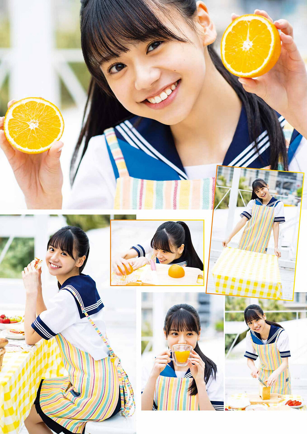 Kirara Yonemura 米村姫良々, Young Gangan 2022 No.12 (ヤングガンガン 2022年12号)