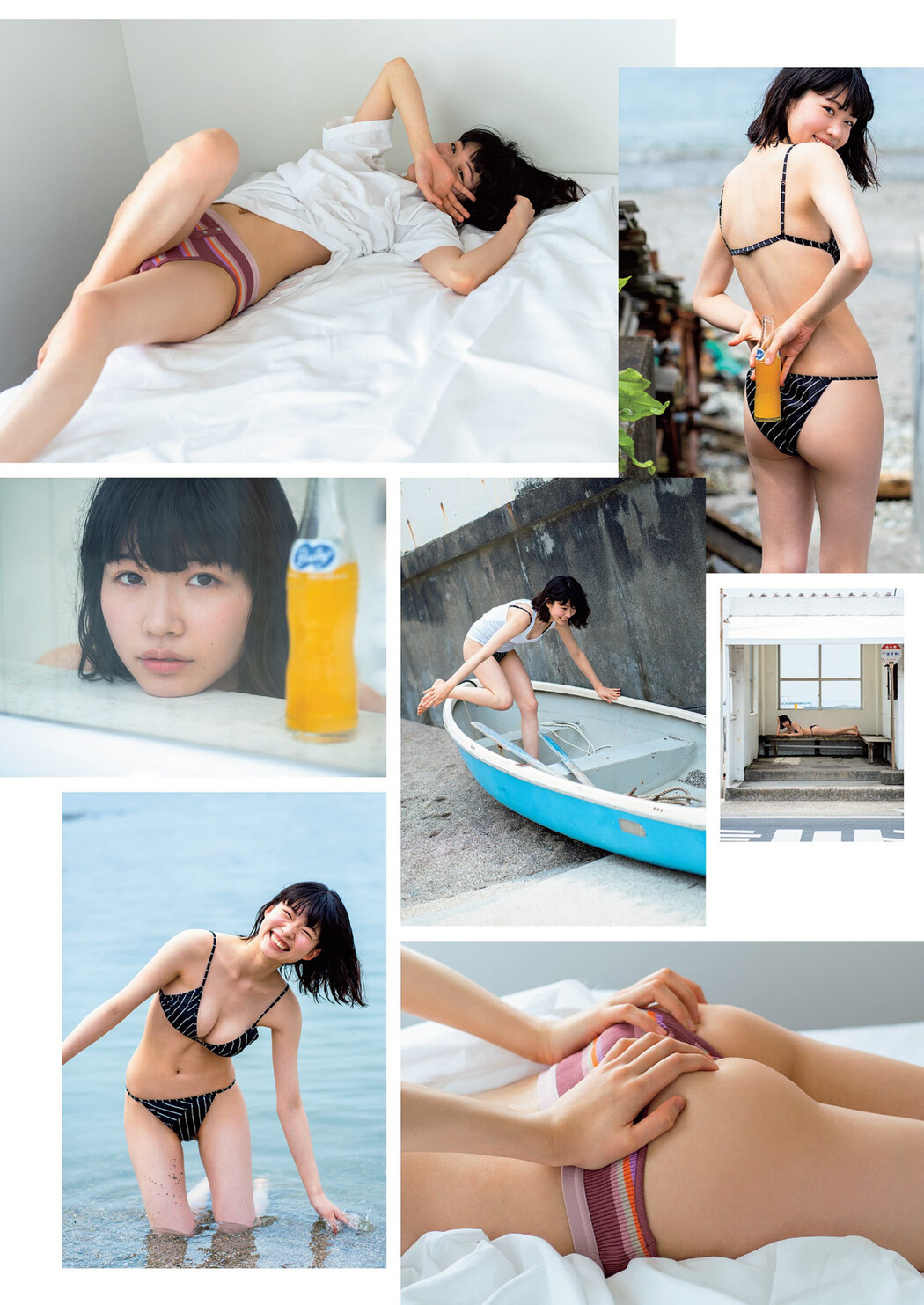 Aoi Utano 葵うたの, Weekly Playboy 2022 No.24 (週刊プレイボーイ 2022年24号)