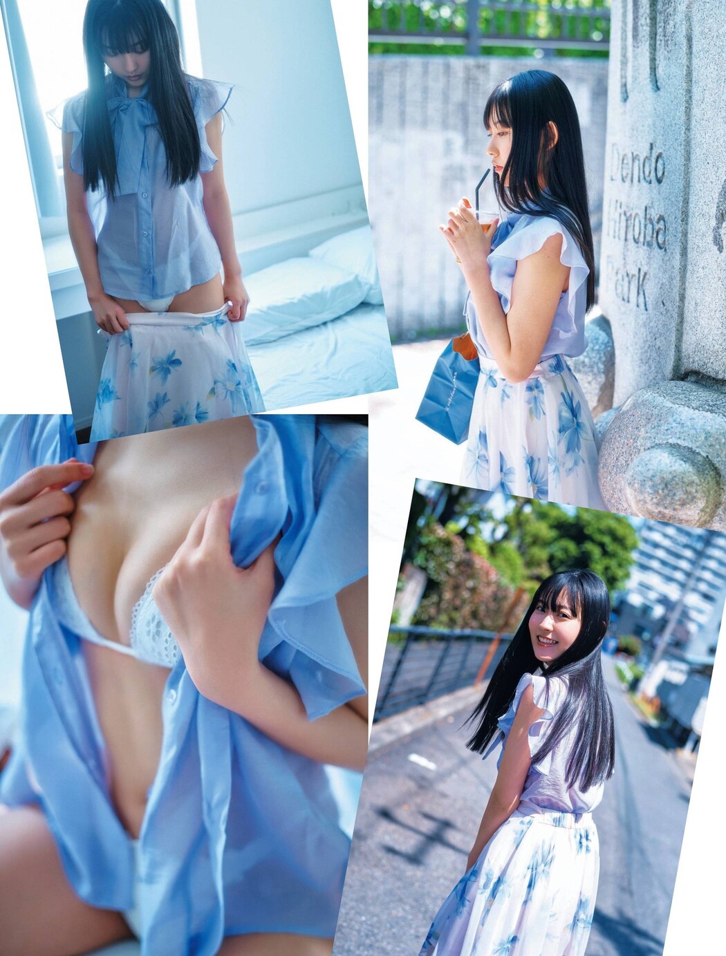 Moka Hayashida 林田百加, Weekly SPA! 2022.05.24 (週刊SPA! 2022年5月24日号)