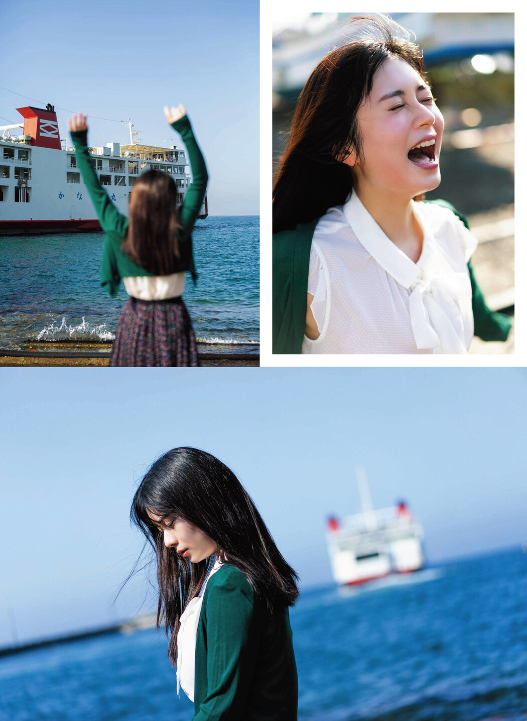 Sakurako Okubo 大久保桜子, STRiKE！ 2回表 2021.01