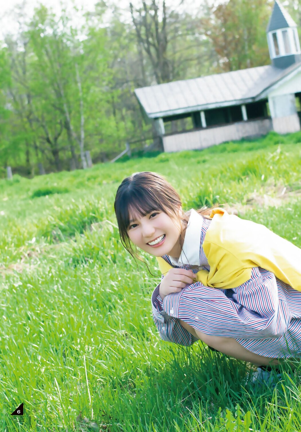 Nao Kosaka 小坂菜緒, Shonen Magazine 2022 No.27 (週刊少年マガジン 2022年27号)