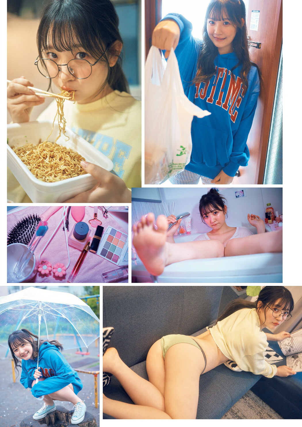 Chibayuna チバゆな, Weekly Playboy 2022 No.22 (週刊プレイボーイ 2022年22号)