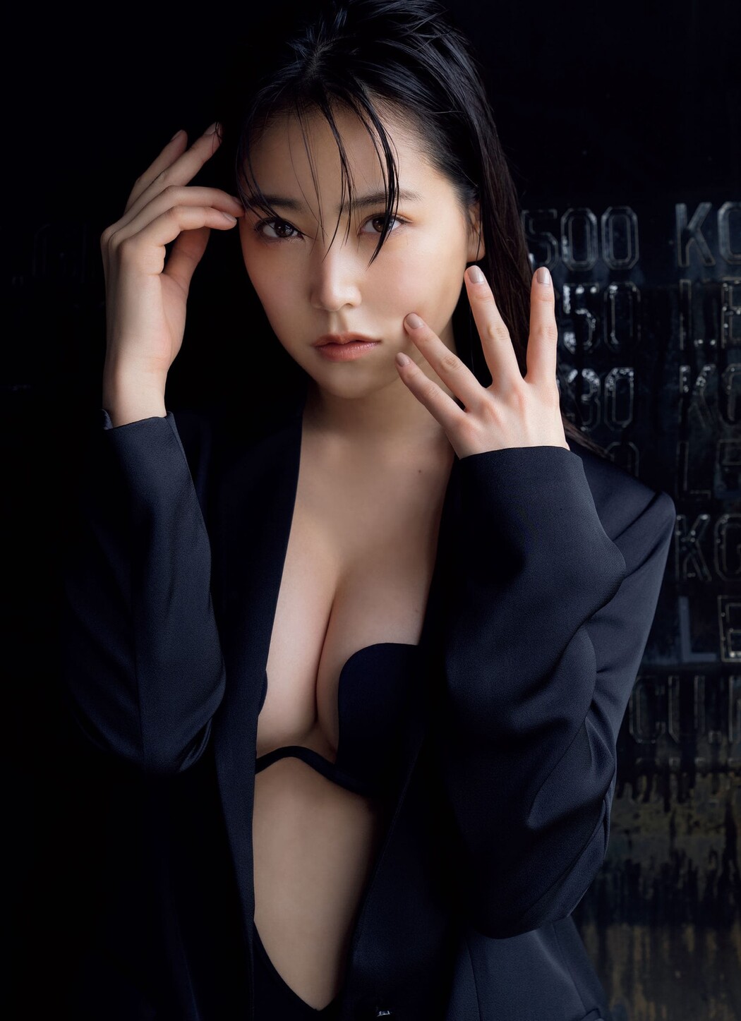 Miru Shiroma 白間美瑠, Weekly Playboy 2022 No.26 (週刊プレイボーイ 2022年26号)