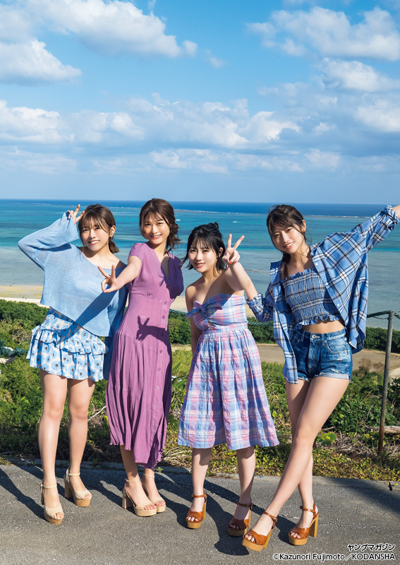 HKT48, Young Magazine 2022 No.28 (ヤングマガジン 2022年28号)