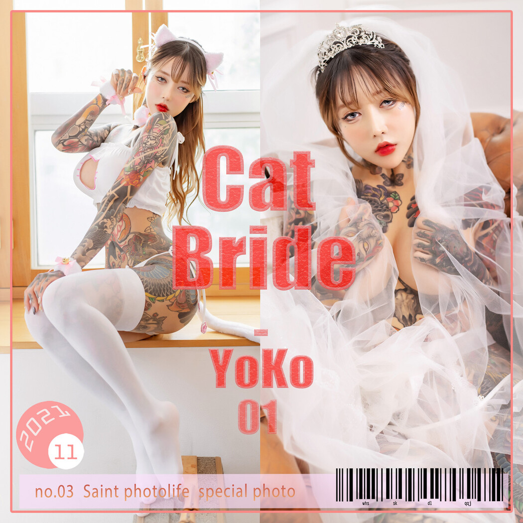 YoKo 요코, [SAINT Photolife] Vol.01 Cat Bride Set.01 Cover Photo