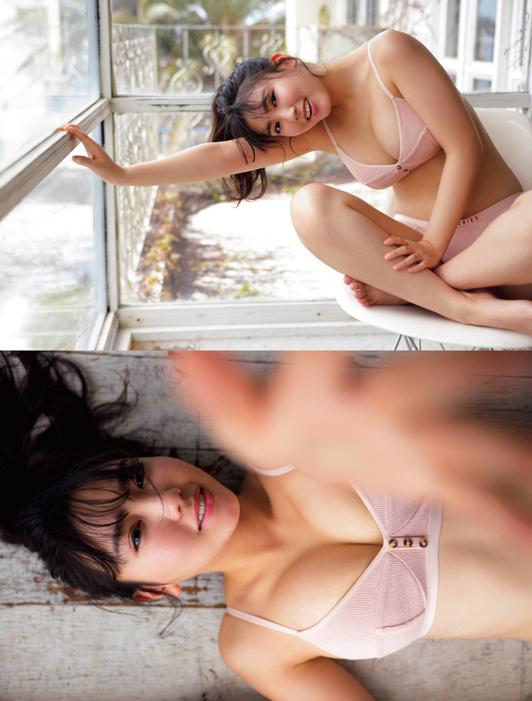 Aika Sawaguchi 沢口愛華, FRIDAY 2022.06.24 (フライデー 2022年6月24日号)