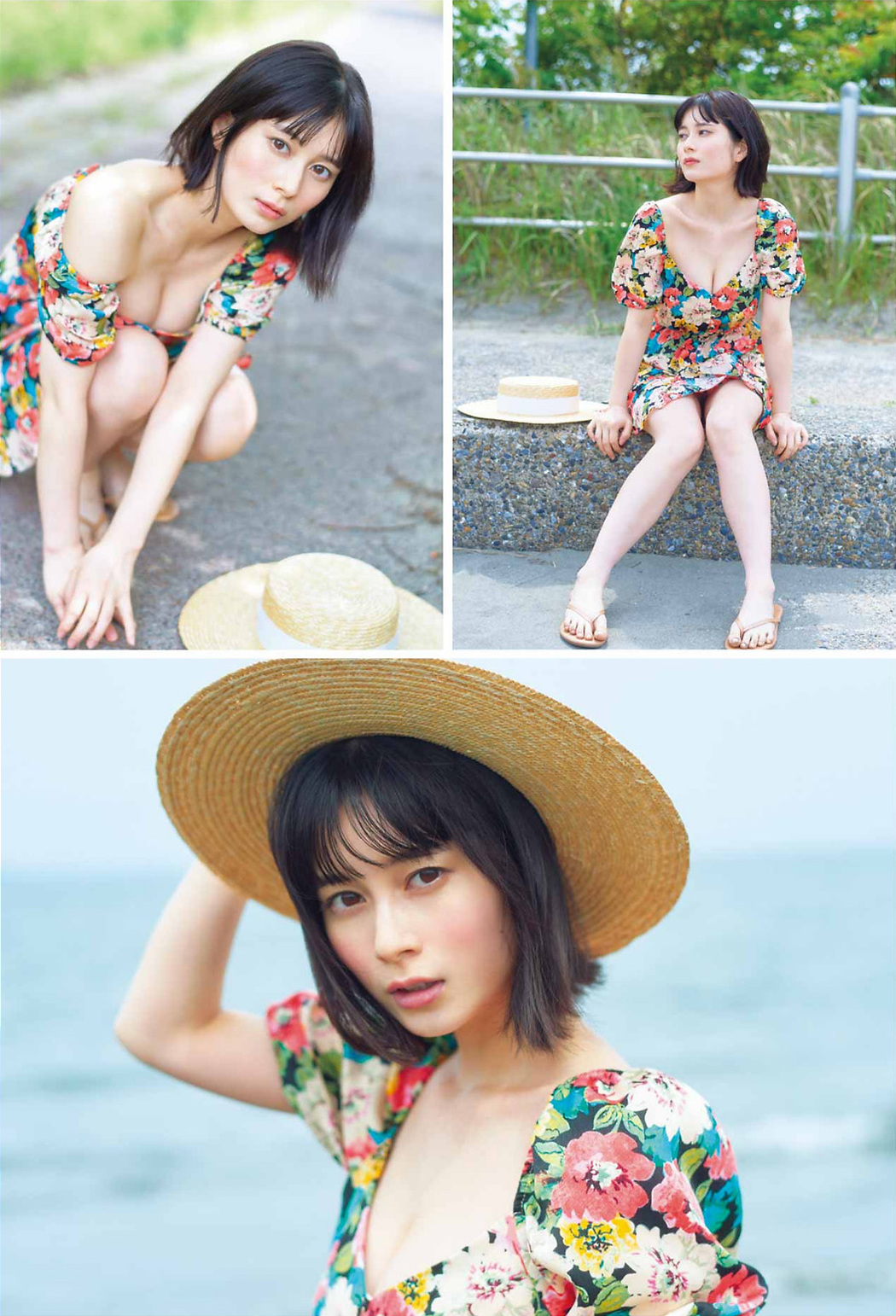 Sakurako Okubo 大久保桜子, Young Gangan 2022 No.13 (ヤングガンガン 2022年13号)