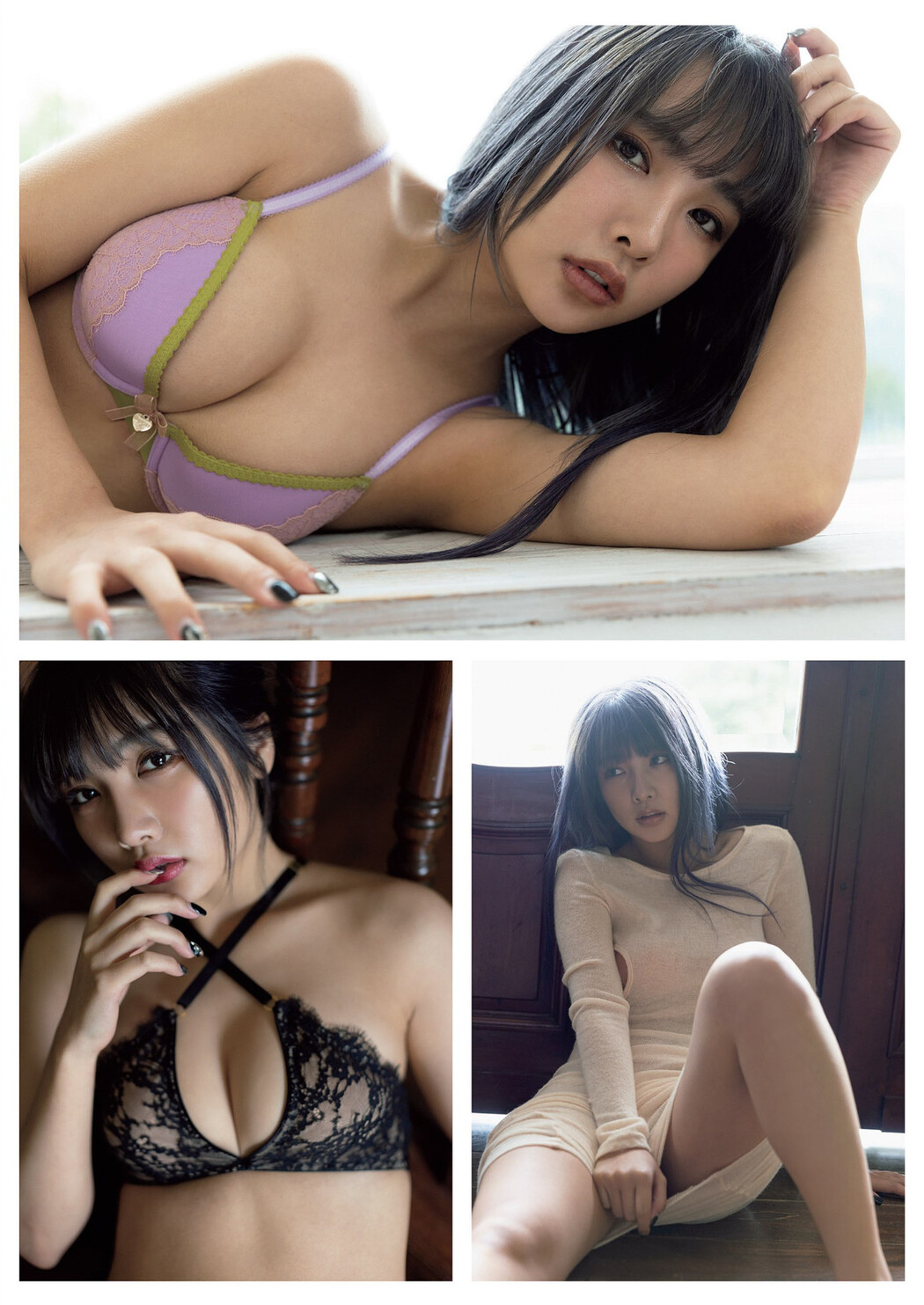 YUNOCY, Weekly Playboy 2022 No.27 (週刊プレイボーイ 2022年27号)