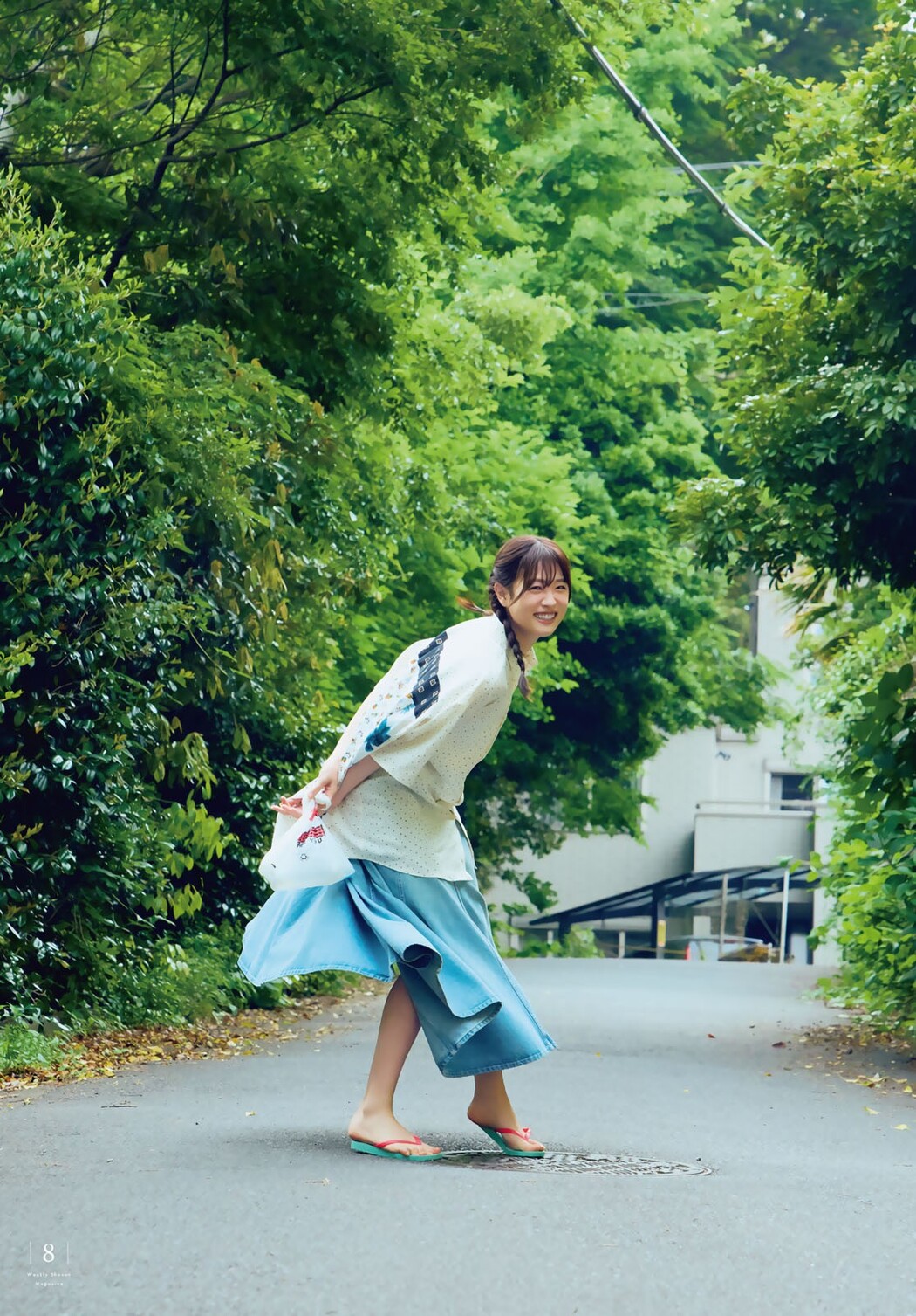 Hikaru Takahashi 髙橋ひかる, Shonen Magazine 2022 No.29 (週刊少年マガジン 2022年29号)