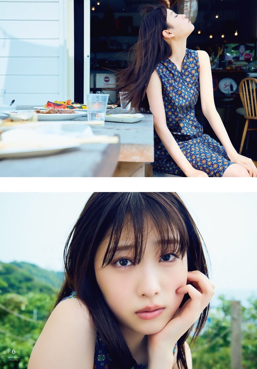 Hikaru Takahashi 髙橋ひかる, Shonen Magazine 2022 No.29 (週刊少年マガジン 2022年29号)