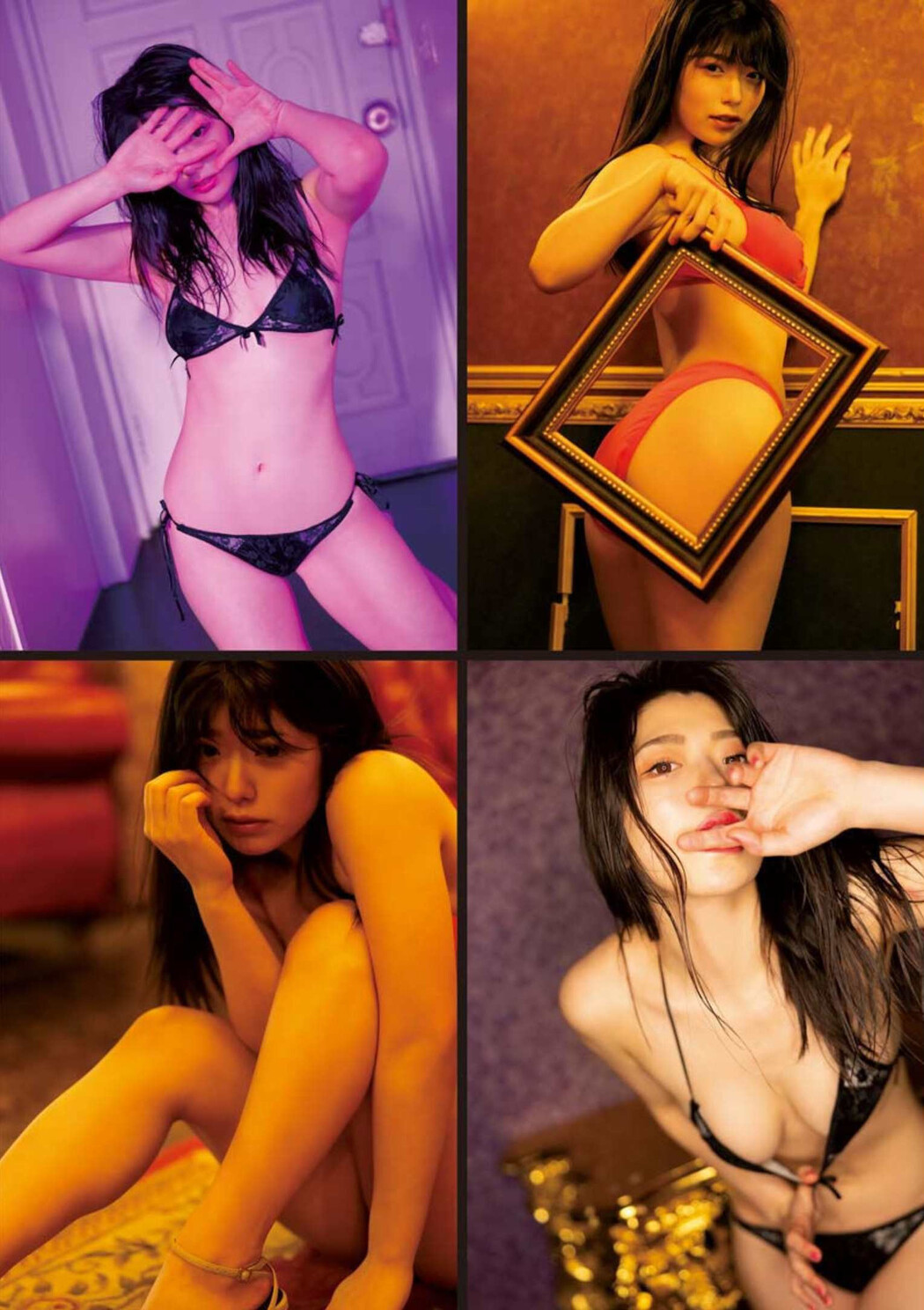 Kana Yamada 山田かな, Young King 2022 No.12 (ヤングキング 2022年12号)