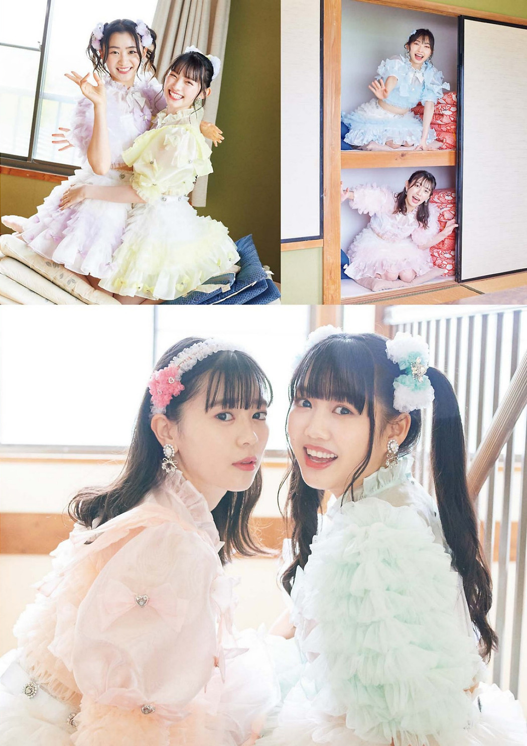 Cho Tokimeki ♡ Sendenbu 超ときめき♡宣伝部, Big Comic Spirits 2022 No.29 (ビッグコミックスピリッツ 2022年29号)