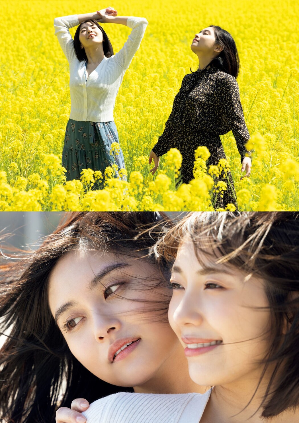 Mai Tsubasa つばさ舞, Natsu Igarashi 五十嵐なつ, Shukan Post 2022.05.06 (週刊ポスト 2022年5月6日号)