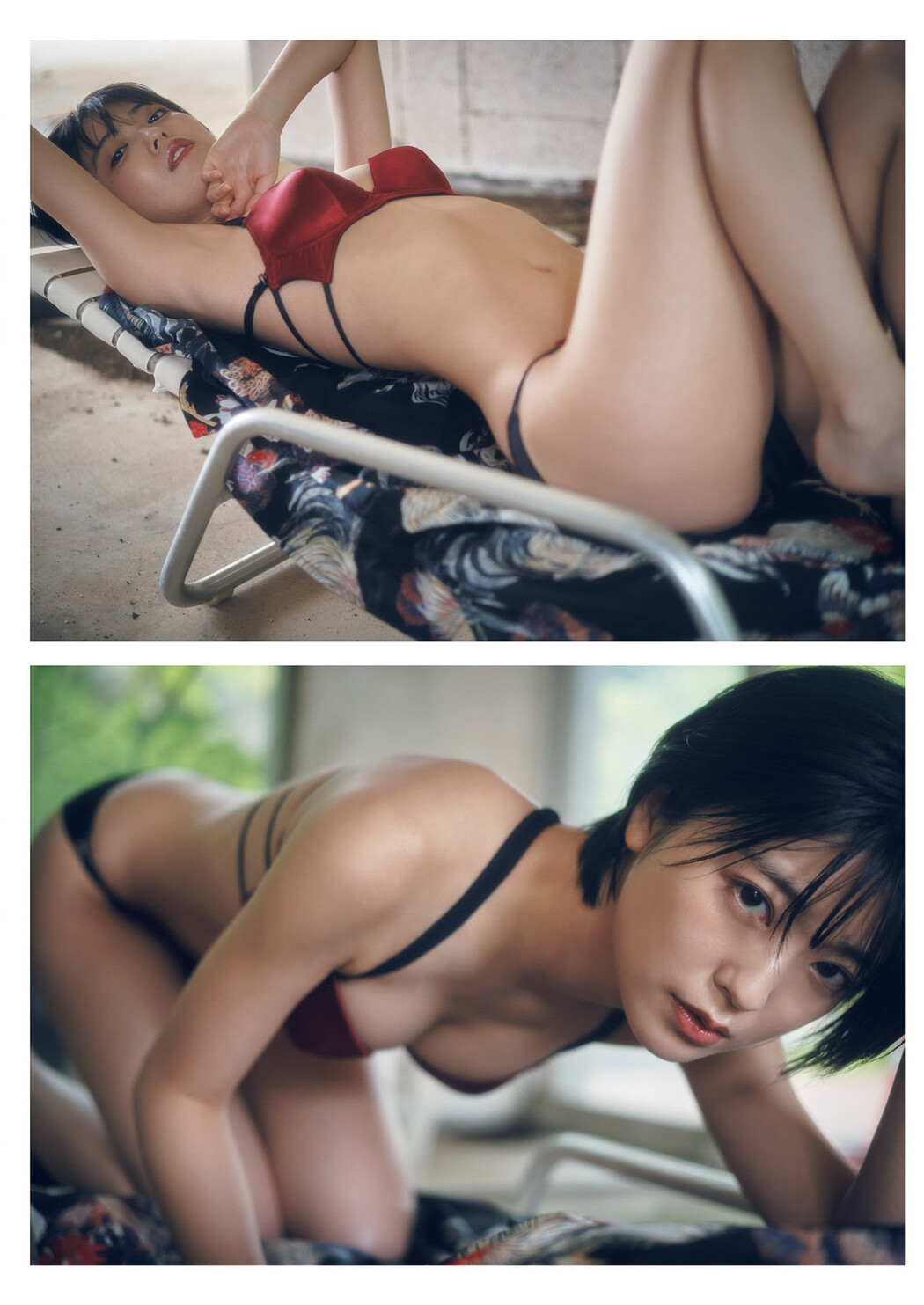 Mio Kudo 工藤美桜, Weekly Playboy 2022 No.28 (週刊プレイボーイ 2022年28号)