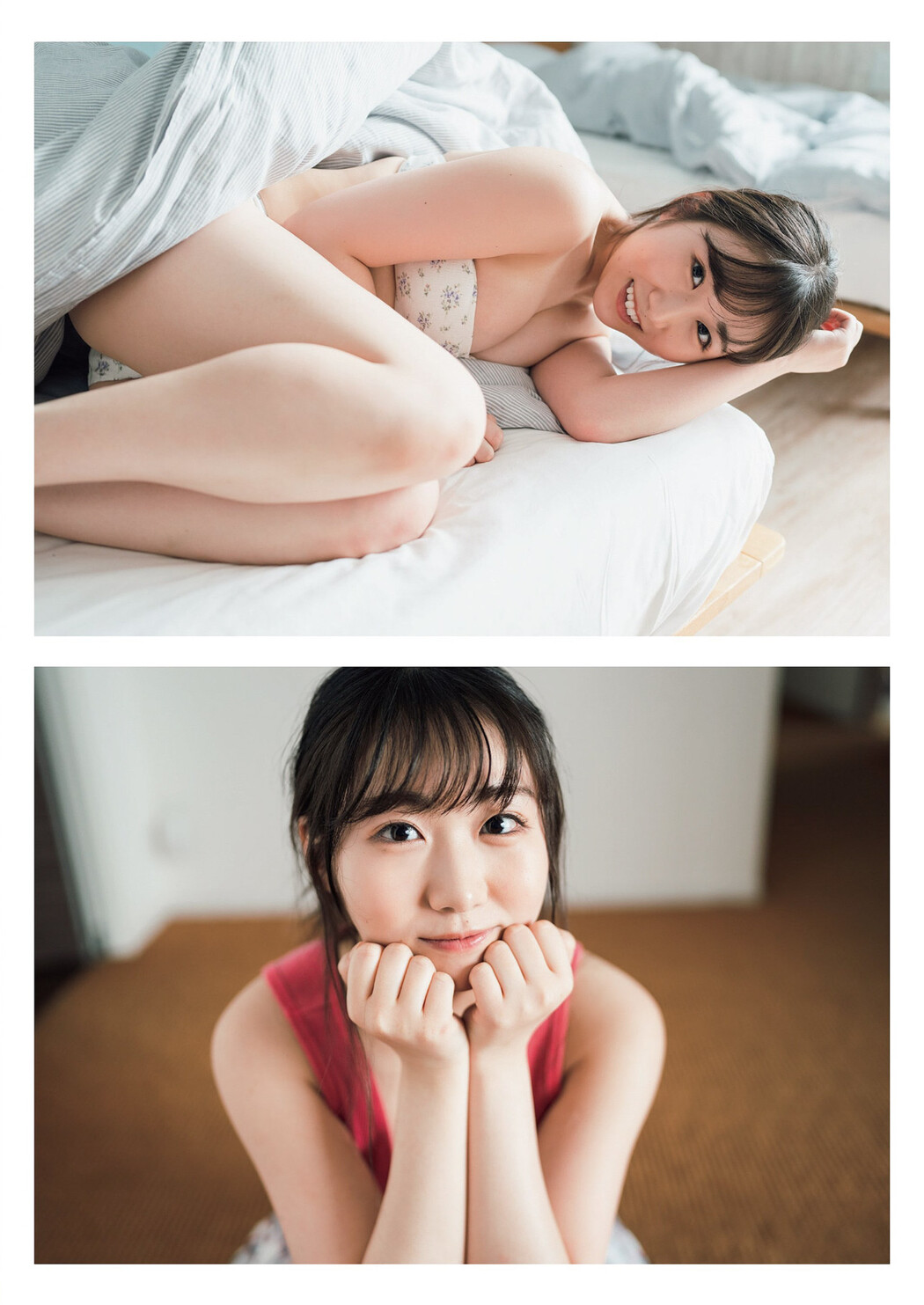 Rine Utsumi 内海里音, Weekly Playboy 2022 No.28 (週刊プレイボーイ 2022年28号)