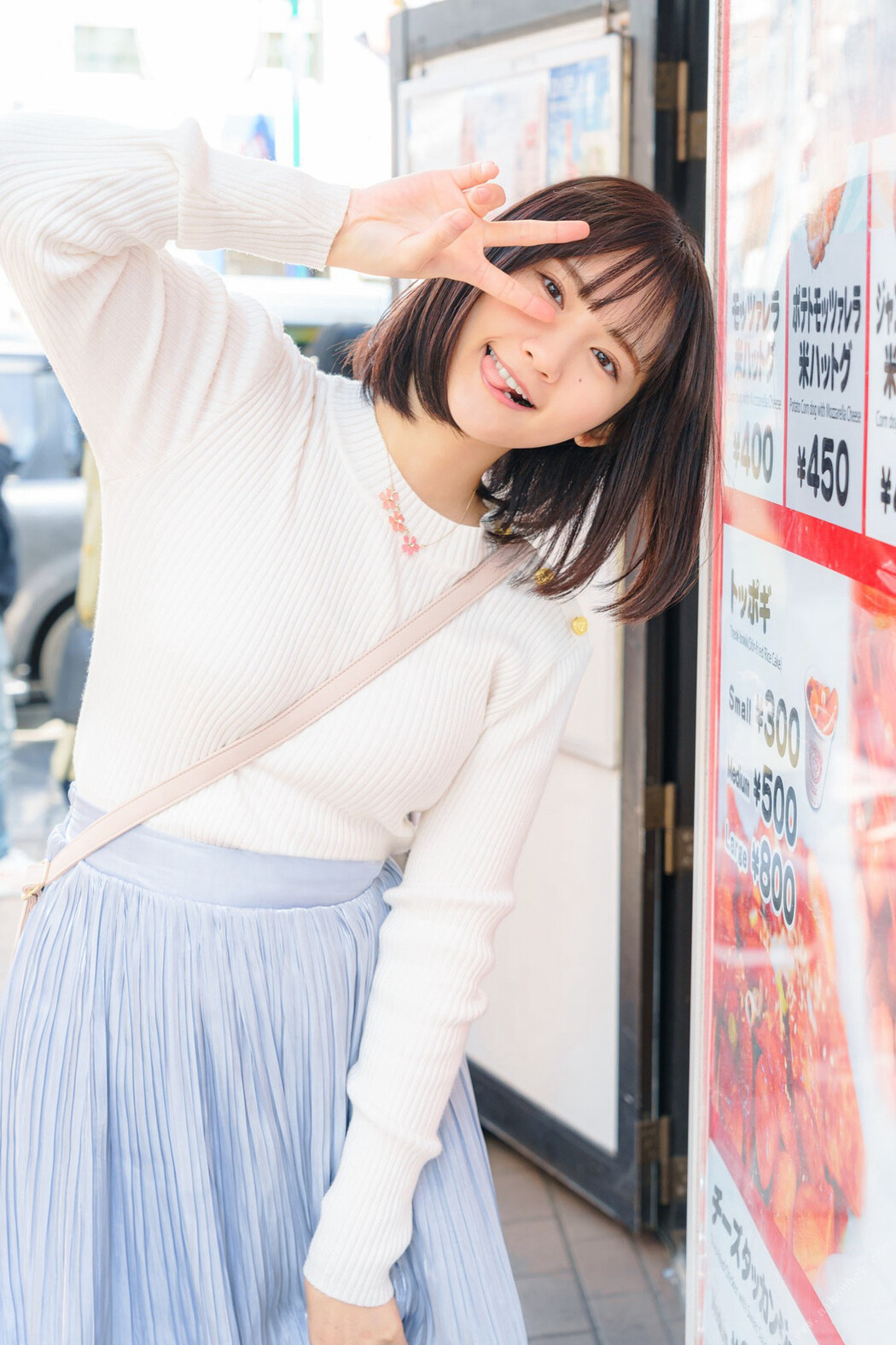 Soyon そよん, ＳＰＡ！デジタル写真集 「Hカップの超新星」 Set.02