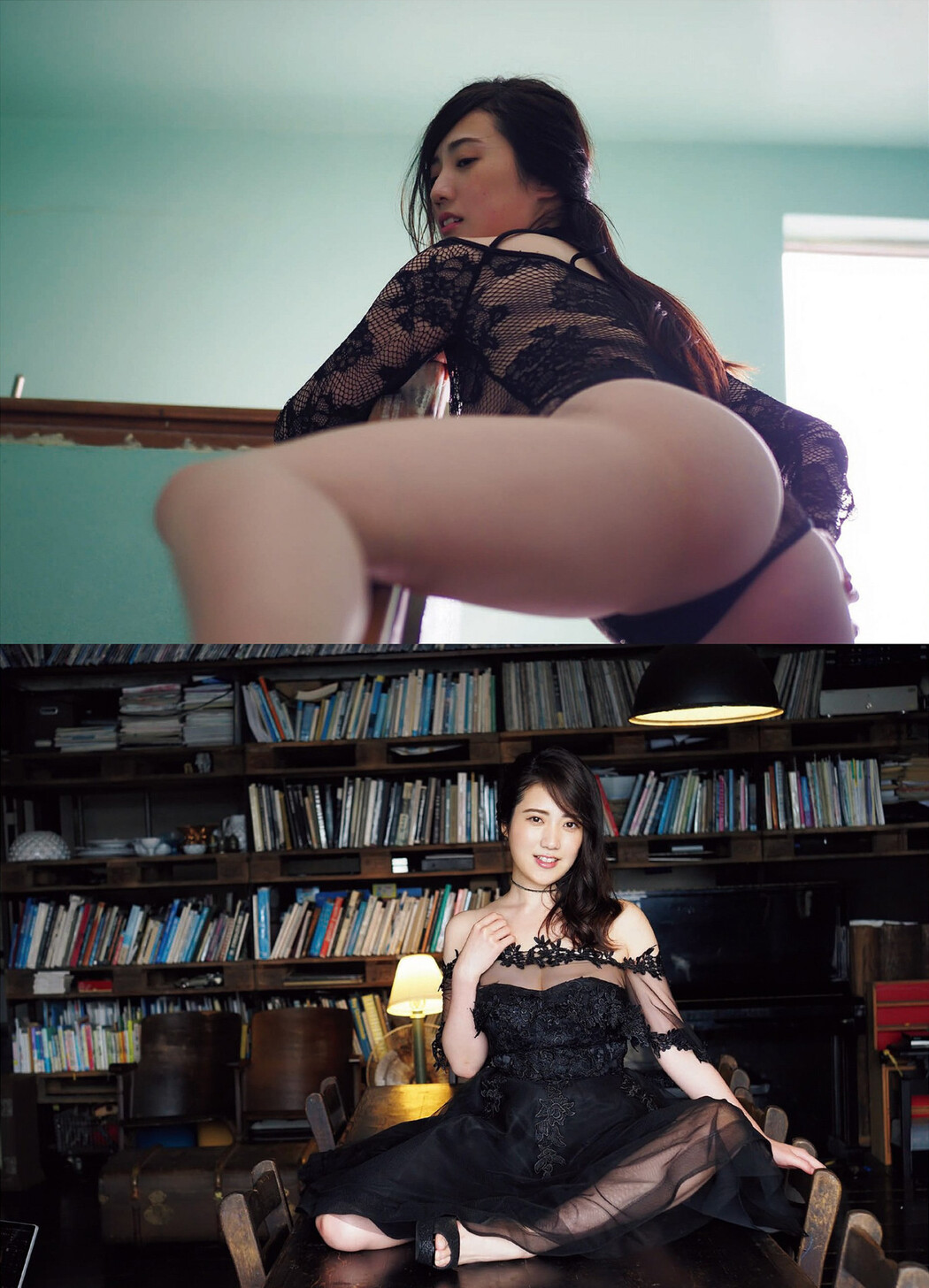 Aya Kusano 草野綾, FLASH 2022.07.05 (フラッシュ 2022年7月5日号)