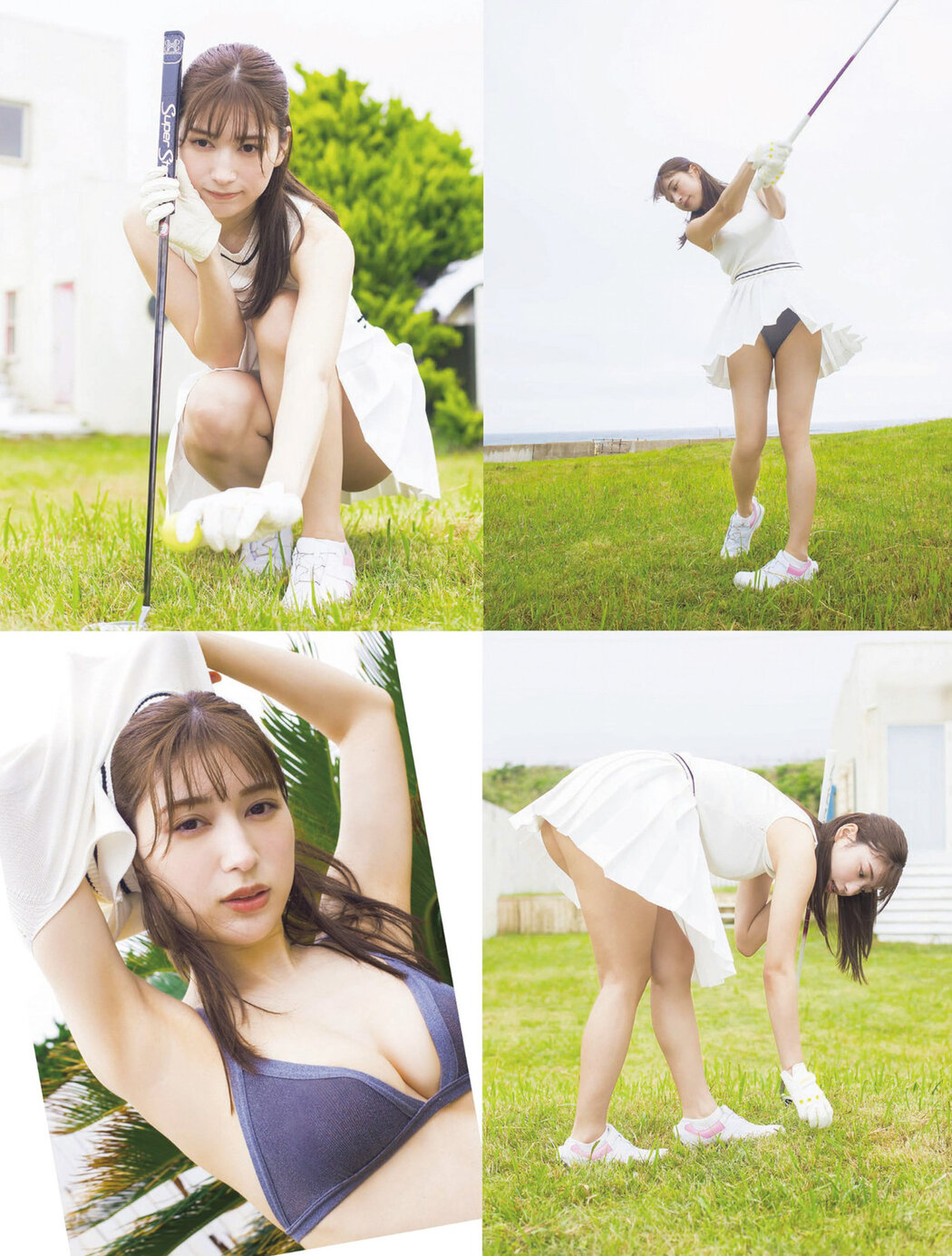 Risa Yukihira 雪平莉左, FLASH 2022.07.05 (フラッシュ 2022年7月5日号)