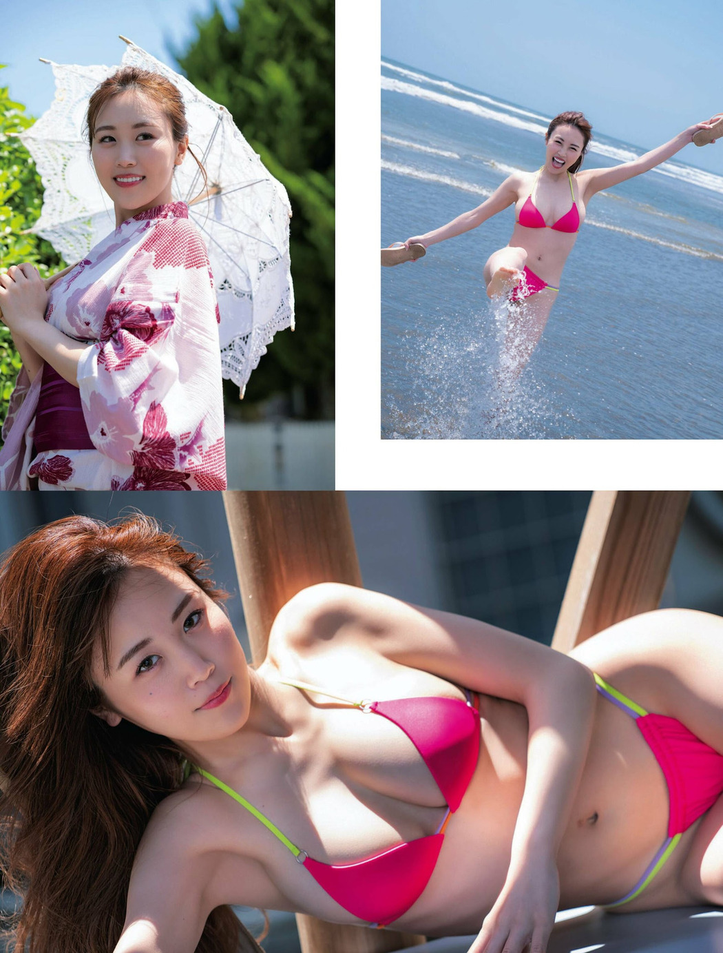 HARUKA CyberJapan, Weekly SPA! 2022.06.21 (週刊SPA! 2022年6月21日号)