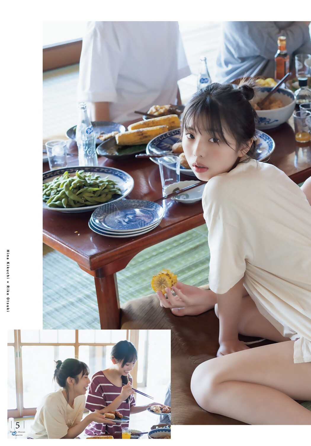 菊池姫奈 大槻りこ, Shonen Magazine 2022 No.28 (週刊少年マガジン 2022年28号)