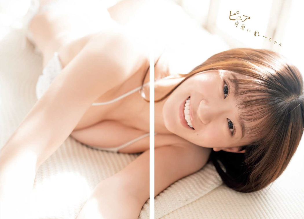 Rei Jonishi 上西怜, Gekkan Shonen Champion 2022 No.06 (月刊少年チャンピオン 2022年6号)