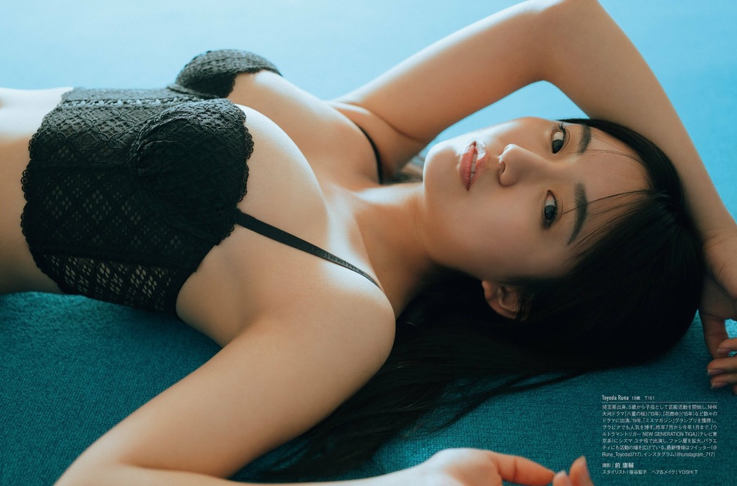 Runa Toyoda 豊田ルナ, FRIDAY 2022.07.08 (フライデー 2022年7月8日号)